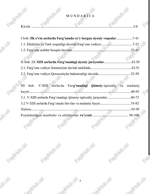 dolzarbligi. yurtimizda hayotbaxsh o‘zgarishlarni amalga oshirish jarayonida jamiyat a‘zolarini erkin, demokratik tafakkur va milliy g‘oya ruhida tarbiyalash vazifalarini bajarishda tarix fanining ahamiyati ortib bormoqda. mustaqil o‘zbekistonda ijtimoiy-siyosiy, iqtisodiy va ma‘naviy sohalarda sodir bo‘layotgan barcha o‘zgarishlar, tarix fani oldida ham o‘ta ma‘suliyatli va shu bilan birga murakkab vazifa qo‘ydi. tarix fani jamiyatning ma‘naviy yangilanishida harakatlantiruvchi kuch va tarixiy haqiqatni tiklashda, milliy g‘oyani shakllantirishda bitmas-tuganmas manba bo‘lish vazifasini bajarishi kerak . tarix fanining jamiyatni tizimli ravishda qayta qurish jarayonida egallagan muhim mavqei haqida o‘zbekiston respublikasining birinchi prezidenti i.a.karimov republika tarixchi olimlari bilan bo‘lgan uchrashuvda (1998-yil, iyun) hamda milliy g‘oya va milliy mafkurani ilmiy jihatdan ishlab chiqishga bag‘ishlangan boshqa ma‘ruza va suhbatlarida ―…tarix – xalq ma‘naviyatining asosidir‖, ―o‘zlikni anglash tarixni bilishdan boshlanadi‖, deb alohida ta‘kidlagan edi. binobarin, o‘zbekiston tarixining ajrajmas qismi bo‘lgan farg‘ona vodiysining o‘rta asrlar tarixini yozma va arxeologik manbalar asosida kompleks ravishda qayta o‘rganish va konseptual asosda qayta baholash ham ilmiy, …