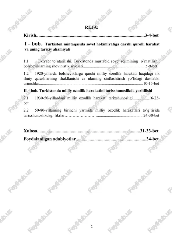 tni rivojlantirish, tafakkurga erkinlik berish bilan asos solindi. bu jarayonda tarix, tarixiy ong va xotira xalqqa ruhiy kuch-quvvat bag’ishlovchi, unga ma’naviy ozuqa beruvchi muhim omil sifatida maydonga chiqdi. o’zbek xalqining haqqoniy tarixini tiklash va xalqni shu tarix bilan qurollantirish zaruriyati kun tartibidagi dolzarb vazifaga aylandi. zero, mustaqillikka qadar, ya’ni mustabid tuzum hukmronligi sharoitida haqqoniy tarixni tiklash va uni xalqqa yetkazilishiga yo’l berilma-di. chunki mustabid tuzum manfaatlariga xizmat qilgan kommunistik mafkura va uning tazyiqi ostida bo’lgan sovet tarixshunosligining uslubiy, nazariy, g’oyaviy asoslari haqqoniy tarixni yoritishga imkon bermas edi, ular xalq tarixini emas, marksizm-leninizm ta’limotining sinfiy kurash g’oyalarini va kommunistik mafkura aqidalarini targ’ib etishga bo’ysundirilgan edi. vaholanki, bu g’oyalar va aqidalar jamiyat taraqqiyoti qonunlariga, xalqning tabiatiga, real voqyelikka zid bo’lib, ularni nafaqat hayotdan, balki o’tmishdan ham izlash mutlaqo befoyda edi. shunga qaramay, mazkur ta’limot aqidalariga va tamoyillariga asoslangan sovet tarixshunosligida nafaqat o’zbek xalqining, balki jahon tarixining ham juda ko’p muhim masalalari mutlaqo …