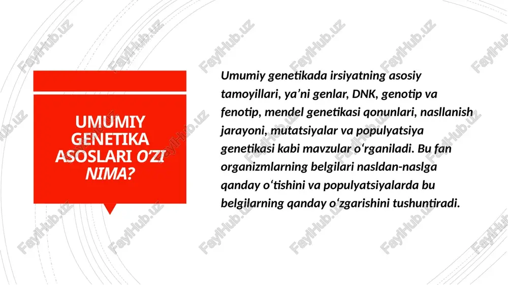 rganizmlarda gen allellaridan birining fenotipik namoyon boʻlmasligi. retsessiv allellar yozma kichik harflar: a, v, s va boshqa bilan belgilanadi. e’tiboringiz uchun rahmat! image1.jpeg image2.jpeg image3.jpeg image4.jpeg image5.jpeg image6.jpeg genotip fenotip rod yy sariq gul odamda qo’‘shimcha barmogqning bo'lishi. odamdagi qisqa barmodilik: a ¢chapda normal qo'l va o‘ngda qisqa barmodlilik; b ¢ kalta barmog suyaklarining orga tomondan ko‘rinishi va birikishi. belgilar [dominant ———ssssc*drsci‘“‘(c‘*‘ércrsossccscsc*s jingalak (geterozigotada taram-taram) | to‘g‘ri soch soch sochning erta to‘kilishi normal malla bo‘imagan soch malla soch qo'y ko'z ko'k yoki kulrang ko'z sepkillar sepkillar bo‘lmasligi pakanalik normal bo‘y polidaktiliya (ortiqcha barmoqlar barmoqlar sonining normal bo'lishi) bo'lishi /docprops/thumbnail.jpeg | ee | umumi g “aso