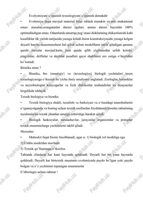 onini normalash va undan himoyalanish. 3.elektromagnit maydonini o’lchov asboblari. 4.lazer nuridan himoyalanish. 1. elektromagnit maydonining organizmga ta’siri elektromagnit maydonining inson organizmiga ta’siri elektr va magnit maydonlarining kuchlanishi, energiya oqimining intensivligi tebranish chastotasi, nurlanishning tananing ma’lum yuzasida to’planishi va inson organizmining shaxsiy xususiyatlariga bog’liq bo’ladi. elektromagnit maydonining inson organizmiga ta’sir ko’rsatishining asosiy sababi inson tanasi tarkibidagi atom va molekulalar bu maydon ta’sirida musbat va manfiy qutblarga bo’lina boshlaydi. qutblangan molekulalar elektromagnit maydoni tarqalayotgan yo’nalishga qarab harakatlana boshlaydi. elektromagnit maydonining inson organizmiga ta’siri natijasida qon, hujayralar oralig’idagi suyuqliklar tarkibida tashqi maydon ta’siridan ionlashgan toklar hosil qiladi. o’zgaruvchan elektr maydoni inson tanasi hujayralarini o’zgaruvchan dielektrik qutblanish, shuningdek, o’tkazuvchi toklar hosil bo’lishi hisobiga qizdiradi. issiqlik samarasi elektromagnit maydonlarining energiya yutishi hisobiga bo’ladi. energiya yutilishi va ionlashgan toklarning hosil bo’lishi biologik hujayralarga maxsus ta’sir ko’rsatishi bilan kechadi, bu ta’sir inson ichki organlari va hujayralaridagi nozik elektr patensiallari ishini buzish va suyuqlik aylanish funksiyalarining o’zgarishi hisobiga …