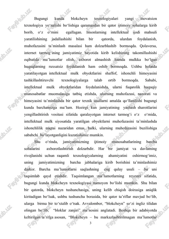 barcha ma’lumotlarni saqlashning eng qulay usuli – bu uni taqsimlab qayd etishdir. taqsimlangan ma’lumotlarning reyestri sifatida, bugungi kunda blokcheyn texnologiyasi namoyon bo‘lishi mumkin. shu bilan bir qatorda, blokcheyn tushunchasiga, uning kelib chiqish doirasiga aniqlik kiritadigan bo‘lsak, ushbu tushuncha borasida, bir qator ta’riflar mavjud bo‘lib, ularga birma bir to‘xtalib o‘tsak. avvalombor, “blokcheyn” so‘zi ingliz tilidan olingan bo‘lib, “bloklar zanjiri” ma’nosini anglatadi. boshqa bir adabiyotda keltirilgan ta’rifga asosan, “blokcheyn – bu markazlashtirilmagan ma’lumotlar bazasi bo‘lib, u o‘zida undan ro‘yxatdan o‘tgan barcha ishtirokchilar ma’lumotlari (o‘tkazmalari) haqida ma’lumotlarni alohida “zanjir” shaklida saqlash imkonini beradi”1. angliya bankining fikricha, “blokcheyn – bu bir-birini bilmaydigan insonlarga ishonchli tarzda va birgalikda foydalanish imkonini beradigan texnologiyadir”2. bir so‘z bilan aytganda, blokcheyn – ma’lum qoidalar asosida tuzilgan ma’lumotni o‘z ichiga olgan bloklarning doimiy ketma-ket zanjiridir. shu o‘rinda, blokcheyn texnologiyasi bilan bog‘liq, uning faoliyatini tashkil etishdagi asosiy tushunchalarga, ya’ni mazkur texnologiyalarni ushbu tushunchalardan ayro ravishda tasavvur etishning imkoniyati mavjud emasligidan kelib …