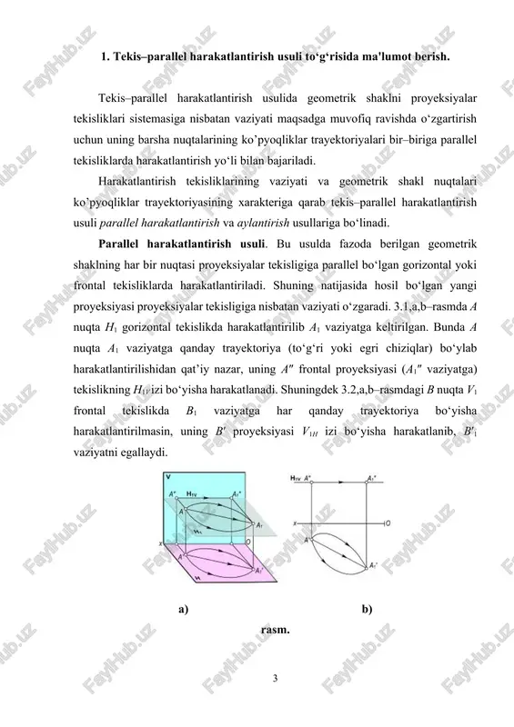 arakatlantirilsa ham, uning gorizontal proyeksiyasi ox o‘qiga parallel to‘g‘ri chiziq bo‘yisha harakatlanadi. parallel harakatlantirish usulining bu xususiyatlaridan foydalanib ayrim masalalarning yeshilishini ko‘rib shiqamiz. tekis–parallel harakatlantirish usulida masalalar echishni o‘rgatish. 1–masala. umumiy vaziyatda berilgan ab kesmani v tekislikka parallel vaziyatga keltirilsin (3.3,a,b–rasm). yechish. ab∥v bo‘lishi uchun chizmada a′b′∥ox bo‘lishi kerak. demak, bu misolni yechish uchun h tekislikda (3.3,a–rasm) ixtiyoriy a1′ nuqta tanlab, u orqali ox o‘qiga parallel l′ to‘g‘ri chiziq o‘tkazamiz va unga a1′b1′=a′b′ kesmani o‘lshab qo‘yamiz. kesmaning yangi frontal proyeksiyasini parallel harakatlantirish xususiyatiga muvofiq aniqlaymiz: kesmaning a″ va b″ proyeksiyalari mos ravishda h1v va h2v bo‘yisha ox o‘qiga parallel ravishda harakatlanadi va a1″, b1″ vaziyatlarga keladi. natijada, v tekislikka parallel a1b1(a1′b1′,a1″b1″) to‘g‘ri chiziq kesmasining proyeksiyalari hosil bo‘ladi. shuningdek, ab kesma v tekislikka parallel bo‘lishi bilan birga uning haqiqiy o‘lshami va h tekislik bilan tashkil etgan α burshagi aniqlanadi. a) b) rasm. 2–masala. umumiy vaziyatdagi ab(a′b′,a″b″) kesma h tekislikka perpendikulyar vaziyatga …