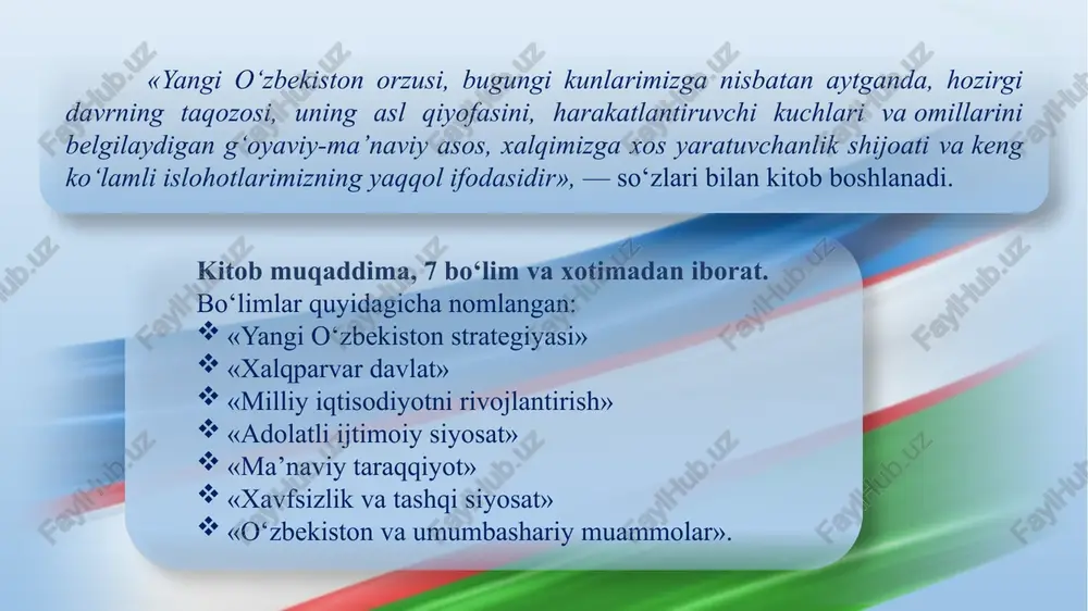 zbekiston orzusi yangi oʻzbekiston – bu “xalq manfaati hamma narsadan ulugʻ” degan ezgu gʻoya amaliy ishlar bilan oʻz tasdigʻini topayotgan zamondir. yangi-yangi uy-joylar, zamonaviy korxonalar, taʼlim, tibbiyot, madaniyat va sport maskanlari, obod qishloq va shaharlar yurtimiz chiroyiga chiroy qoʻshayotgan tarixiy bir davrdir. yangi oʻzbekiston – “xalq davlat organlariga emas, davlat organlari xalqqa xizmat qilishi kerak” degan hal qiluvchi tamoyil amalda oʻz tasdigʻini topayotgan mamlakat. donishmand xalqimizning oʻzi bu kabi urinishlarga qatʼiy javob bermoqda. yangi oʻzbekiston bunday kimsalar oʻylagan yoʻldan bormaydi, islohotlar jarayoni ortga qaytmaydi. “uchinchi renessans poydevorini yaratish” gʻoyasi ham tasodifan va quruq yerda paydo boʻlmagan, albatta. yurtimizning nihoyatda boy qazilma va tabiiy resurslarga, qudratli iqtisodiy va insoniy salohiyatga egaligi bu boradagi hayotbaxsh rejalarga asos berayotgani shubhasiz. yangi oʻzbekiston fenomeni dono xalqimiz “til bilgan - el biladi”, deydi. o‘z tilini hurmat qilgan maʼrifatli xalq boshqalarning tiliga ham chuqur hurmat bilan qaraydi. bu borada buyuk bobolarimiz ibrat va namuna koʻrsatganlar. avvalambor, …