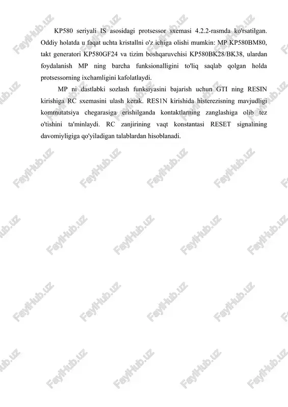 omonidan yaratilgan signal mavjudligida amalga oshiriladi. shakldagi sxemada ishlatilgan. 7.1 elementlari 0,35 s reset signalining davomiyligini ta'minlaydi. hack tasdiqlash signali sekin xotira modullari va portlovchi moddalar bilan ishlashda ishlatiladi. bundan tashqari, u protsessorni qandaydir tashqi hodisani kutishini tashkil qilish uchun ham ishlatilishi mumkin. mikroprotsessor kp580bm80, agar xack signali birinchi tekshirish paytida (t2 siklining ikkinchi uchdan birining boshlanishi) nofaol bo'lib chiqsa, wait kutish holatiga o'tkaziladi. tizimning o'lchami va xususiyatlariga qarab, tasdiqlash signali ikkita usuldan birida tashkil etilishi mumkin. katta tizimlarda hackni tasdiqlash liniyasi odatda past faollik darajasida ishlaydi, bu xotira modullari va io'larga kirishning asinxron usulini ta'minlaydi. buning uchun generatorning rdyin kirishi oldida qo'shimcha inverter o'rnatilishi kerak. tanlangan qurilma o'qish yoki yozish strobini olgandan so'ng, u ochiq kollektor pallasida xack liniyasida hosil qilingan tasdiqlash signalini hosil qiladi. tizimning maksimal ishlashi uchun modullar birinchi marta tekshirilishidan oldin tasdiqlashni qaytarishi kerak. yuqori tezlikda ishlaydigan qurilmalarga ega kichik tizimlarda yuqori darajadagi faollikka ega xack …
