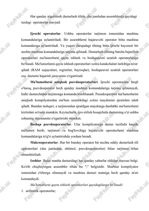 day ta'sir komandaydi. ma'lumotlarni qayta ishlash operatorlari quyidagilarga bo'linadi: 1. arifmetik operatorlar; 2. mantiqiy operatorlar; 3. ma'lumotlarni uzatish operatorlari; 4. bayroqni manipulyatsiya qilish operatorlari; 5. ko’chirish operatorlari; 6. zanjirli (satrli) operatorlar. kp580bm80 uchun assembler tili operatorlarining batafsil tavsifi oxirgi mavzuda keltirilgan. arifmetik buyruqlar - operand kodlarini raqamli ikkilik yoki ikkilik-o’nlik kodlari sifatida ko'rib chiqsak, ushbu buyruqlarni beshta asosiy guruhga bo'lish mumkin: − qo'zg'almas vergulli sonlar bilan amallarni bajarish buyruqlari (qo'shish, ayirish, ko'paytirish, bo'lish); − qo’zg’aluvchi vergulli sonlar bilan amallarni bajarish komandalari (qo'shish, ayirish, ko'paytirish, bo'lish); − tozalash buyruqlari; − oshirish va kamaytirish buyruqlari; − taqqoslash buyrug'i. ruxsat etilgan qo’zg’almas vergulli amallar komandalari oddiy ikkilik kodlarda bo'lgani kabi protsessor registrlaridagi yoki xotiradagi kodlarda ishlaydi. qo'shish komandasi (add) ikkita kodning yig'indisini hisoblab chiqadi. ayirish (sub) buyrug'i ikkita kod orasidagi farqni hisoblab chiqadi. ko'paytirish bo'yicha komanda (mul) ikkita kodning mahsulotini hisoblab chiqadi (natijaning so'z uzunligi omillarning so'z uzunligidan ikki baravar ko'p). bo'linish bo'yicha …