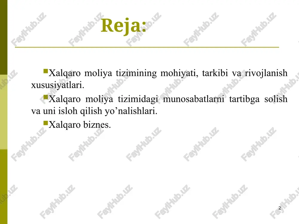 lgan shartnomalar bilan tartibga solinadi. xalqaro moliya tizimining tarkibiy tuzilmasi bir nechta qismlardan iborat bo’ladi: valyuta munosabatlari ifodasi boʻlib xizmat qiladigan jahon pul tizimi. valyuta kursi - bir davlat pul birligining boshqa davlat pul birligida ifodalangan narxi. milliy valyuta bozorlari. xalqaro valyuta-moliya tashkilotlari. 5 xalqaro moliya tizimi elementlari 6 xalqaro moliya tizimining barcha elementlari har bir milliy moliya tizimiga xosdir. umuman olganda, xalqaro moliya operatsiyalarining aksariyat qismi milliy moliya tizimlari tuzilmasida amalga oshiriladi va ular xalqaro moliya tizimining elementlari sifatida namoyon boʻladi. ushbu operatsiyalarning farqli tomoni shundaki, ularda tomonlarning kamida bittasi har doim norezident hisoblanadi. bunday operatsiyalar uchun milliy qonunchilikda har doim ularni amalga oshirishning maxsus qoidalari va tartiblar ishlab chiqiladi. ularning xususiyati, maqsadga muvofiqligi va samaradorligi doimo tadqiqotchilar va davlat organlarining diqqat markazida boʻlishi kerak. 7 xalqaro moliya tizimining rivojlanishi bilan birga aynan xalqaro moliya munosabatlarining harakatiga bog’liq boʻlgan qoʻshimcha umumqabul qilingan me’yorlar, faoliyat qoidalari va tuzilmalar yuzaga keladi. …