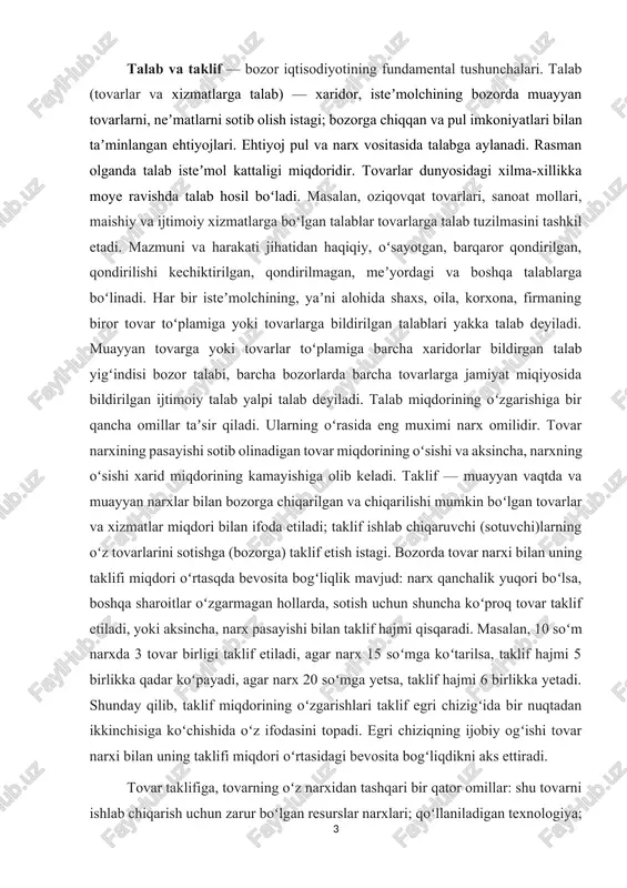 hajmi qisqaradi. masalan, 10 soʻm narxda 3 tovar birligi taklif etiladi, agar narx 15 soʻmga koʻtarilsa, taklif hajmi 5 birlikka qadar koʻpayadi, agar narx 20 soʻmga yetsa, taklif hajmi 6 birlikka yetadi. shunday qilib, taklif miqdorining oʻzgarishlari taklif egri chizigʻida bir nuqtadan ikkinchisiga koʻchishida oʻz ifodasini topadi. egri chiziqning ijobiy ogʻishi tovar narxi bilan uning taklifi miqdori oʻrtasidagi bevosita bogʻliqdikni aks ettiradi. tovar taklifiga, tovarning oʻz narxidan tashqari bir qator omillar: shu tovarni ishlab chiqarish uchun zarur boʻlgan resurslar narxlari; qoʻllaniladigan texnologiya; soliqlar va dotatsiyalar; taqchillik yoki narxlar oʻzgarishlarini kutish; bozordagi sotuvchilar soni va boshqa taʼsir koʻrsatadi. mas., resurelarning arzonlashuvi muayyan tovarni ishlab chikarish xarajatlarini kamaytiradi, bu esa uning taklifi oʻsishini stimullaydi. taklifning oʻziga taʼsir koʻrsatadigan omillar oʻzgarishlariga, birinchi navbatda, narx oʻzgarishlariga sezgirligi taklif elastikligi deb ataladi. t. va t.ning tub mazmuni ularning narx orqali oʻzaro aloqadorlikda mavjud boʻlishidir. bu aloqadorlik — talab va taklif qonuni bozor iqtisodiyotining obyektiv qonuni …