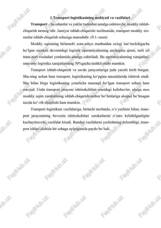 ri transportning ikkinchi turi ekspeditor №2 yuk oluvchi ekspeditor №2 yuk oluvchi rasm. bir necha transport turlari ishtirokida tashishning ana’naviy tashkil etilishi. rasmdan ko‘rinib turibdiki butun oddiy oqimni boshqarishning yagona funksiyasi mavjud emas. axborot va moliya mablag‘larining xarakati jarayonida bo‘g‘inlarning o‘zaro ke-lishuvi darajasi past, chunki ularning xarajatlarini hech kim boshqarmaydi. rasmda tasvirlangan aralash tashishni tashkil etish butunlay boshqacha xususiyatga ega. tranportda logistikaning qo‘llanilishi, ishlab-chiqarish yoki savdodagi kabi raqobat-chilarni transport jarayonida bir-birini o‘zaro to‘ldiruvchi hamkorlarga aylantiradi. logistika, aytib o‘tilganiday, bu yagona texnika, texnologiya, iqtisod va rejalashti-rishdir. bunga muvofiq transport logistikasi vazifalariga transport jarayoni ishtirok-chilarining texnik va texnologik ta’minotini, ularning iqtisodiy manfaatlari o‘zaro mos kelishini, hamda rejalashtirishning yagona tizimlarini ishlatishni kiritish lozim. bu va-zifalarning har biriga qisqacha tavsif berib o‘tamiz. butun yagona tashish jarayonining moddiy oqimini loyihalash va chiqib ketishda beril-gan parametrlarga erishish imkoniyatlarini yaratadi. aralash tashishlarni tashkil etishga an’anaviy va logistik yondashuvlarning taqqosla-ma tavsifi 9.1.-jadvalda keltirilgan. transport majmuidagi o‘zaro bog‘langan transport …
