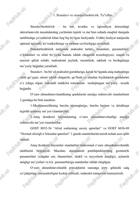 shinuvchanlik prinsiplarini sanoatga joriy qilinishi xalq xo‘jaligining samaradorligini keskin oshiradi, mahsulot tannarxini kamaytiradi. 2. o‘zaro almashinuvchanlik to‘g‘risida umumiy tushunchalar loyihalovchilar mashinalardagi, asbob va mexanizmlardagi detallarni o‘zaro almashinadigan qilib, ya’ni mashinani yig‘ish yoki ta’mirlashda biror detalni o‘sha nomli va o‘sha nomerli boshqa detalga almashtirish mumkin bo‘ladigan qilib yaratishga intiladilar. mashinasozlikda o‘zaro almashinuvchanlik deb, buyumlarni shunday loyihalash va ishlab chiqarish prinsipi tushuniladiki, bunda erkin, ya’ni muayyan mashinani ko‘zda tutmasdan tayyorlangan detallarni tanlamasdan maxsus to‘g‘rilab turmasdan yoki qo‘shimcha ishlov bermasdan tegishli mashinani uzellari yigilganda mashinaning unga qo‘ygan talablariga muvofiq ishlashi ta’minlanadi. erkin tayyorlangan degan iboradan detallarni turli vaqtlarda, turli joylarda ishlab chiqarish tushuniladi. masalan, biror uzelning detalini bir shaharda, boshqasi esa butunlay boshqa joyda ishlab chiqarilgan bo‘lishi, uzelni yig‘ish esa uchinchi shaharda bajarilishi mumkin. o‘zaro almashinadigan detallar o‘lchamlari, shakli, qattiqligi, mustahkamligi, kimyoviy, elektr va boshqa xossalari jihatdan bir xil bo‘lishi shart. o‘zaro almashinuvchanlik to‘liq va chala bo‘lishi mumkin. to‘liq o‘zaro almashinuvchanlikning avfzalliklari quyidagilardan …