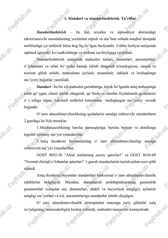 shinuvchanlik prinsiplarini sanoatga joriy qilinishi xalq xo‘jaligining samaradorligini keskin oshiradi, mahsulot tannarxini kamaytiradi. 2. o‘zaro almashinuvchanlik to‘g‘risida umumiy tushunchalar loyihalovchilar mashinalardagi, asbob va mexanizmlardagi detallarni o‘zaro almashinadigan qilib, ya’ni mashinani yig‘ish yoki ta’mirlashda biror detalni o‘sha nomli va o‘sha nomerli boshqa detalga almashtirish mumkin bo‘ladigan qilib yaratishga intiladilar. mashinasozlikda o‘zaro almashinuvchanlik deb, buyumlarni shunday loyihalash va ishlab chiqarish prinsipi tushuniladiki, bunda erkin, ya’ni muayyan mashinani ko‘zda tutmasdan tayyorlangan detallarni tanlamasdan maxsus to‘g‘rilab turmasdan yoki qo‘shimcha ishlov bermasdan tegishli mashinani uzellari yigilganda mashinaning unga qo‘ygan talablariga muvofiq ishlashi ta’minlanadi. erkin tayyorlangan degan iboradan detallarni turli vaqtlarda, turli joylarda ishlab chiqarish tushuniladi. masalan, biror uzelning detalini bir shaharda, boshqasi esa butunlay boshqa joyda ishlab chiqarilgan bo‘lishi, uzelni yig‘ish esa uchinchi shaharda bajarilishi mumkin. o‘zaro almashinadigan detallar o‘lchamlari, shakli, qattiqligi, mustahkamligi, kimyoviy, elektr va boshqa xossalari jihatdan bir xil bo‘lishi shart. o‘zaro almashinuvchanlik to‘liq va chala bo‘lishi mumkin. to‘liq o‘zaro almashinuvchanlikning avfzalliklari quyidagilardan …