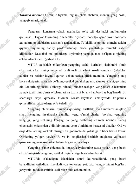 ligini egiladigan lineykali yon tomoniga yotqizib, yeng o`mizini bog`lash jarayonini modellashtirish usuli bilan aniqlash mumkin. yeng boshi balandligi p1,p2 belgilardan boshlab, o`mizning yo`qori qismlarining yoylar summasiga teng bo`lgan lineykaning eng yo`qori egilgan nuqtasiga qarab aniqlanadi. yoyning eng yuqori nuqtasi belgilab qo`yiladi. yengning old perekati o1 g1 vertikal chiziqga nisbatan o`mizning old qismiga nisbatan ml m11 bo`ak qiymattiga teng bo`lgan masofaga siljitiladi: ml m10 = ppos= sd* npos; ml ml1 = 0,5 ml m10,bu erda ppos - yeng boshining yo`qori qismidagi chimlarga qo`shimcha haq; sd - old va orqa belgilardan boshlanadigan o`mizning yo`qori yoylarining uzunligi summasi; npos - 1 sm o`mizga to`g`ri keladigan chimlar normasi, npos = 0,05 -0,15 sm. orqa o`mizdagi p2 belgisining joylanishi xisobdan aniqlanadi. g2p2 = 0,5vok-(1-4)sm. bu yerda vok - g101 kesimga teng bo`lgan yeng boshi balandligi (1-4) - belgini pastga siljish miqdori, sm (ayollar kiyimi uchun - 3-4 sm, erkaklar kiyimi uchun - 1-2 sm). yeng …
