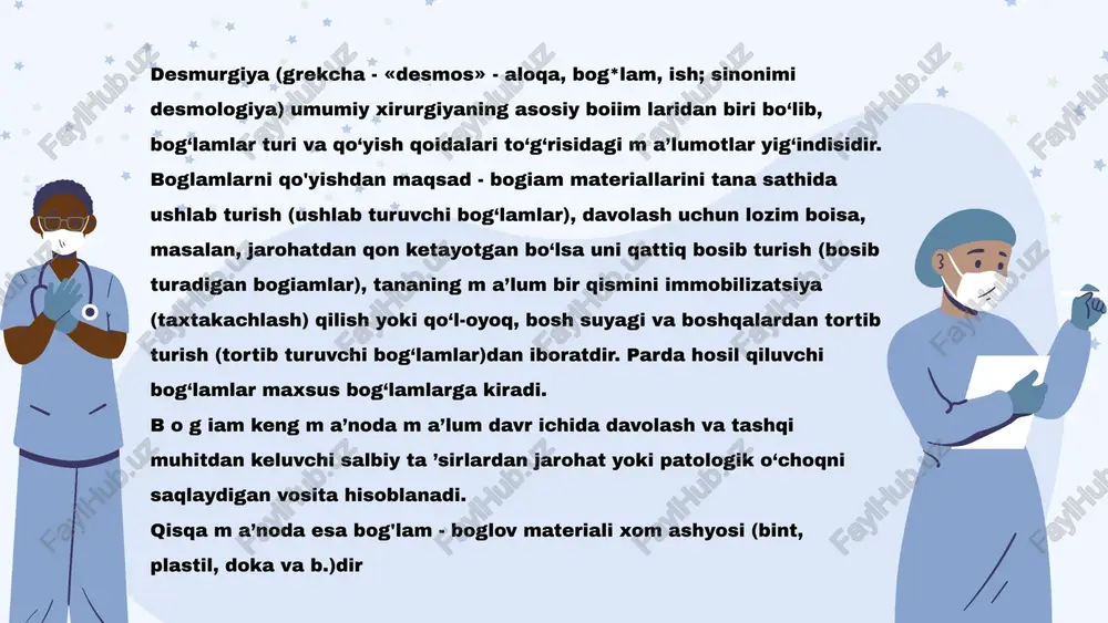 chi bogiamlar. 3. kosinkali. 4. iyaksimon. 5. konturli. 5.1. standart konturli (retelast, suspenzoriy, bandaj va b.). 5.2. individual konturli - m a’lum jarohat joyiga m o'ljallab tayyorlanadigan tayyor yumshoq bog‘laralarga qo‘yiladigan talablar 1 . shikastlangan joyni bogiam bir kungacha ushlab tura oladigan bo'lishi kerak. 2. qo'yilgan bogiam bemorga ozor bermaydigan darajada qattiq bog‘ lanishi kerak. 3. bog'lam tekis, burmasiz va tugunsiz, shuningdek chiroyli bog‘ lanishi kerak. 4 . bog'lam bir xil bog'lanishi bilan u yechilib, sirpanib tushib ketmasligi kerak. 5. bogiam oxiridagi tugun jarohat ustida boimasligi va ishga xalaqit bermasligi kerak. bintli bogʻlamning asosiy xillari 1. aylanma (sirkulyar) bog'lam aylanma sathlarini bog'lash uchun qulay. unda bintning bir turi ikkinchisi bilan berkitilib turadi. qo'yiladigan joylari - peshona, qoi-oyoq, son, boldir va boshqalar (29- rasm . aylanma bogiam tez bo'shashib ketishi m um kin, bu uning kam chiligidir. 2. spiral bog'lam. katta nuqson yuzaga kelgan jarohatlarni berkitish uchun qoilaniladi. ikki-uch bint turlari …