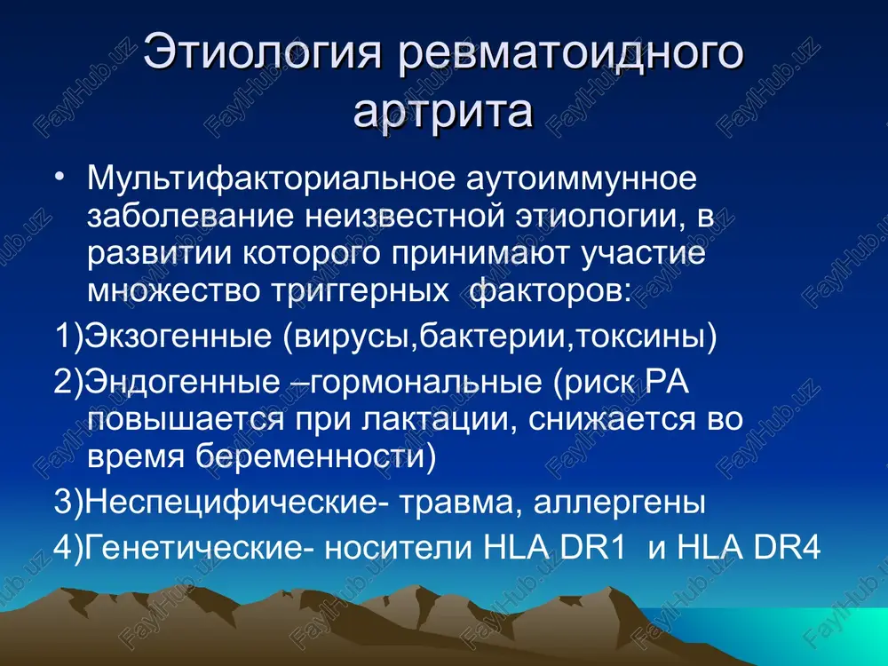 k  tenosinovit, bursit,podvivixi sustavov razrushenie subxondralnoy kosti pri ra klinicheskaya kartina nachalo zabolevaniya- chashe podostroe v techenie ~ 1 mesyatsa (70%), ostroe-15%,xronicheskoe (postepennoe)-15% provotsiruyushie faktori nachala zabolevaniya: virusnaya infektsiya, pereoxlajdenie, travma, stressovaya situatsiya prodromalniy period: slabost, utomlyaemost, subfebrilitet, artralgii sustavnoy sindrom pri ra bol v sustavax vospalitelnogo tipa- postoyannie s naibolshey intensivnostyu vo vtoroy polovine nochi i v utrennie chasi simmetrichnoe porajenie melkix sustavov kistey i stop : pyastnofalangovix (pfs),plyusnefalangovix i proksimalnix mejfalangovix(pmfs) «sustavi isklyucheniya»- distalnie mejfalangovie (dmfs), pyastnofalangoviy 1 paltsa kisti, pmfs 5 paltsa kisti 10%- v debyute porajenie krupnix sustavov pripuxlost porajennix sustavov (otek okolosustavnix tkaney testovatoy konsistentsii) mojet opredelyatsya vospalitelniy vipot v sustave palpatorno po simptomu flyuktuatsii, a v kolennom sustave- po simptomu ballotirovaniya nadkolennika. giperemiya koji i povishenie kojnoy temperaturi nad sustavom pripuxlost pfs i pmfs ogranichenie podvijnosti v sustave bolevoe ogranichenie podvijnosti aktivnix i passivnix dvijeniy v porajennom sustave utrennyaya skovannost- nebolevoe ogranichenie podvijnosti …