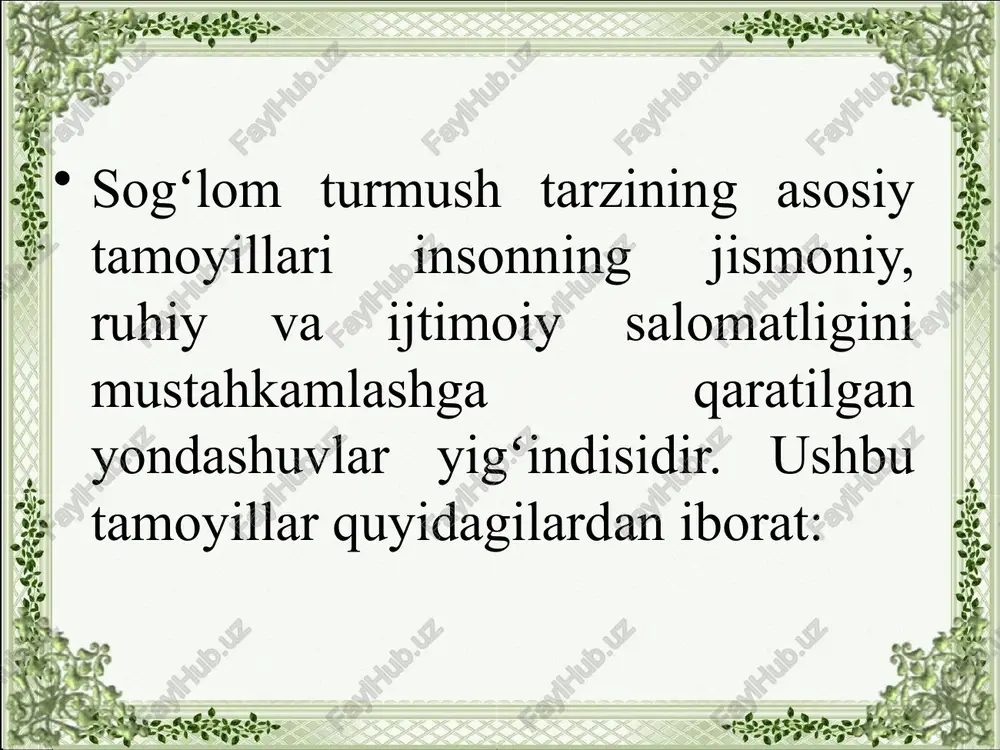 ush tarzi – bu insonning jismoniy, ruhiy, va ijtimoiy salomatligini taʼminlashga qaratilgan hayot tarzi. bu nafaqat kasalliklarning oldini olish, balki yuqori hayot sifatini saqlab qolishga xizmat qiladi. sogʻlom turmush tarzi tabiiy ehtiyojlarni to‘g‘ri qondirish, sog‘lom odatlarni rivojlantirish va zararli odatlardan voz kechishni oʻz ichiga oladi. sogʻlom turmush tarzini tashkil etuvchi elementlar toʻgʻri ovqatlanish ratsion muvozanati: oqsil, uglevod, yog‘, vitamin va minerallarni me’yorda iste’mol qilish. meva va sabzavotlar iste’moli: kundalik ovqatlanishda ularning 400-500 gramm miqdorda bo‘lishi tavsiya etiladi. kuniga 4-5 mahal ovqatlanish: doimiy vaqt oralig‘ida ovqatlanish tananing biologik ritmini saqlaydi. jismoniy faollik harakat: yurak-qon tomir tizimi va mushaklarning sog‘lom bo‘lishi uchun kunlik jismoniy mashqlar. yurish: haftada kamida 5 kun, kuniga 30-60 daqiqa yurish foydalidir. sport: yugurish, suzish, yoga yoki fitnes kabi sport turlari jismoniy salomatlikni mustahkamlaydi. ruhiy salomatlik stressni boshqarish: meditatsiya, nafas olish mashqlari, musiqiy terapiya orqali ruhiy holatni yaxshilash. ijobiy munosabat: o‘ziga bo‘lgan ishonchni oshirish va ijobiy fikrlashga e’tibor qaratish. …