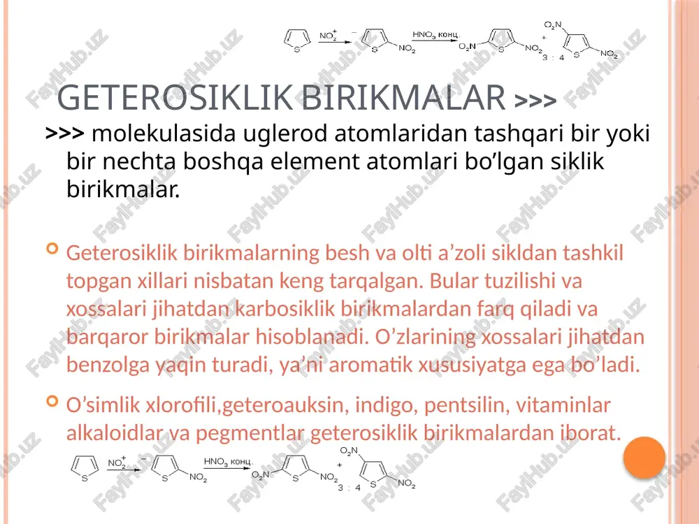 bidagi prolin, oksi prolin va tri ptofan, qon gemoglobini, yashil o‘simliklar pigmenti — xlorofill kabilar kiradi. geterosiklik birikmalar piridin — bir geteroatomli olti a’zoli geterotsikllarning eng muhim vakili bo‘lib, o‘ziga xos yoqimsiz hidli suyuqlik. >>> qaynash temperaturasi 115°c. suv bilan har qanday nisbatda aralashadi. piridin yadrosi ko‘pgina tabiiy birikmalar — alkaloidlar, vitaminlar tarkibida uchraydi. sanoatda piridin va uning gomologlari toshko‘mir smolasidan ajratib olinadi. piridin asos xossasiga ega, uning suvli eritmasi lakmusni ko‘kartiradi.piridin suv bilan ammoniy gidroksidga o‘xshash birikma hosil qiladi >>> piridinning hosilalari tirik organizmda sodir bo‘ladigan biokimyoviy jarayonlarda muhim rol o‘ynaydi. vitamin pp — nikotin kislotaning amidi bo‘lib, pellagra kasalligini davolashda ishlatiladi. izoniazid esa sil kasalligini davolashda ishlatiladi. geterosiklik birikmalar alkaloidlar — tarkibida azot atomi tutgan, asos xossalariga ega bo‘lgan, ayrim o‘simliklar tarkibida uchraydigan, odam va hayvon organizmiga kuchli fiziologik ta’sir qiladigan murakkab organik birikmalardir. ko‘pgina o‘simlik ekstraktlarining shifobaxsh va zaharli xususiyatlari juda qadim zamonlardan ma’lum. fransuz farmatsevti segen …