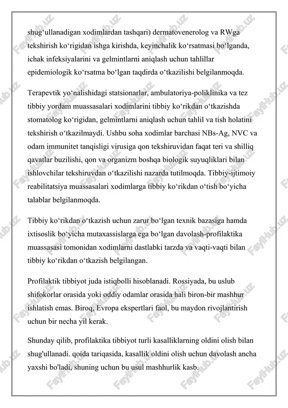 ilan ishlovchilar tekshiruvdan o‘tkazilishi nazarda tutilmoqda. tibbiy-ijtimoiy reabilitatsiya muassasalari xodimlarga tibbiy ko‘rikdan o‘tish bo‘yicha talablar belgilanmoqda. tibbiy ko‘rikdan o‘tkazish uchun zarur bo‘lgan texnik bazasiga hamda ixtisoslik bo‘yicha mutaxassislarga ega bo‘lgan davolash-profilaktika muassasasi tomonidan xodimlarni dastlabki tarzda va vaqti-vaqti bilan tibbiy ko‘rikdan o‘tkazish belgilangan. profilaktik tibbiyot juda istiqbolli hisoblanadi. rossiyada, bu uslub shifokorlar orasida yoki oddiy odamlar orasida hali biron-bir mashhur ishlatish emas. biroq, evropa ekspertlari faol, bu maydon rivojlantirish uchun bir necha yil kerak. shunday qilib, profilaktika tibbiyot turli kasalliklarning oldini olish bilan shug'ullanadi. qoida tariqasida, kasallik oldini olish uchun davolash ancha yaxshi bo'ladi, shuning uchun bu usul mashhurlik kasb. nima, bu uslub oldini farq qiladi? profilaktika tibbiyot birinchi qarashda, va profilaktik va profilaktik tibbiyot at shu bilan shug'ullanuvchi, biroq, bu to'g'ri emas qilinadi. bu sohalarda o'rtasidagi asosiy farq profilaktika chora-tadbirlar odatda hisobga muayyan organizm xususiyatlarini hisobga olgan holda, har bir kishi bilan profilaktik tibbiyot bitimlar holbuki, odamlar juda katta …
