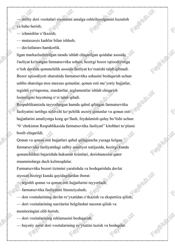 lik asosida faoliyat ko‘rsatishi talab qilinadi. bozor iqtisodiyoti sharoitida farmatsevtika sohasini boshqarish uchun ushbu sharoitga mos maxsus qonunlar, qonun osti me’yoriy hujjatlar, tegishli yo'riqnoma, standartlar, reglamentlar ishlab chiqarish lozimligini hayotning o‘zi talab qiladi. respublikamizda tayyorlangan hamda qabul qilingan farmatsevtika faoliyatini tartibga soluvchi ko‘pchilik asosiy qonunlar va qonun osti hujjatlarini amaliyotga keng qo‘llash, foydalanish qulay bo‘lishi uchun “0 ‘zbekiston respublikasida farmatsevtika faoliyati” kitoblari to‘plami bosib chiqarildi. qonun va qonun osti hujjatlari qabul qilinguncha yuzaga kelgan farmatsevtika faoliyatidagi salbiy amaliyot natijasida, hozirgi kunda qonunchilikni bajarishda hukumat tizimlari, dorishunoslar qator muammolarga duch kelmoqdalar. farmatsevtika bozori tizimini yaratishda va boshqarishda davlat siyosati hozirgi kunda quyidagilardan iborat: — tegishli qonun va qonun osti hujjatlarini tayyorlash; — farmatsevtika faoliyatini litsenziyalash; — don vositalarining davlat ro‘yxatidan o‘tkazish va ekspertiza qilish; — dori vositalarining narxlarini belgilashni nazorat qilish va monitoringini olib borish; — dori vositalarining reklamasini boshqarish; — hayotiy zarur dori vositalarining ro‘yxatini tuzish va boshqalar. bozor iqtisodiyotiga …