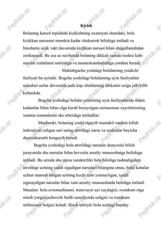 rgina faoliyat orkali yaoni bolaning uyin faoliyati orkaligina xal kilinishi mumkin. buni shu bilan izoxlab berish mumkinki, birinchidan, bolalarning uyin faoliyati kandaydir moddiy maxsulot ishlab chikarishga karatilgan faoliyat emas. shuning uchun bolalarni uyinga undovchi sabab(motiv) kelib chikadigan natija bilan emas balki shu uyin jarayonidagi turli xarakatlarning mazmuni bilan boglikdir. ikkinchidan esa, bolalar uyin jarayonida uz ixtiyorlaridagi narsalarni, uzlarini kiziktirgan, ammo kattalargagina mansub bulgan narsalarga aylantirib xoxlaganlaricha erkin faoliyatda buladilar. bolalarning uyin faoliyatlari ularning jismoniy va psixik jixatdan garmonik ravishda rivojlantirish uchun birdan bir vositadir. uyin bolalar xaetida shunday kup kirrali faoliyatki, unda kattalarga mansub bulgan mexnat xam, turli narsalar xakida tafakkur kilish, xom xayol, dam olish va xushchakchaklik manbalari xam mujjasamlangandir, yaoni mana shu jarayonlarning barchasi uyin faoliyatida anik buladi. shuni xam taokidlab utish kerakki uyin fakat tashki muxitdagi narsa xodisalarni bilish vositasigina emas, balki kudratli tarbiya vositasi xamdir. ijodiy va syujetli uyinlarda bolalarning barcha psixik jarayonlari bilan birgalikda ularning …