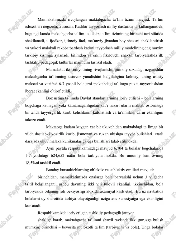 arayon shakliga karab, maktabgacha ta`limni shartli ravishda ikki guruxga bulish mumkin: birinchisi – bevosita mulokotli ta`lim (tarbiyachi va bola). unga bolalar bogchasi turli ta`lim muassasalari koshidagi tayyorlov guruxlari kiradi. ikkinchisi, bilvosita mulokotli, tarbiyaviy ta`sir kursatuvchi vositalar. bunga bolalar adabiyoti, davriy matbuot materiallari, radio va televidenie kursatuvlari, kinomaxsulotlar singari vositalar kiradi. birinchi guruxdagi tashkiliy ta`lim muntazam ravishda, muvofiklashtiruvchi (bogchaga bormagan bolalarni jadallashtirilgan dasturlar asosida rivojlantirish va maktabdagi ta`limga tayyorlash pirovard bogchaga borgan bolalar bilan tenglashtirishga karatilgan shakllar) xamda maksadli: yozgi ta`til vaktida muayyan muddatga muljallangan maktab koshidagi tayyorlov guruxlar jarayonini uz ichiga oladi. ta`lim isloxoti maktabgacha ta`lim tizimiga kator yangiliklar kiritdi, xususan, ushbu turdagi muassasalarning yangi shakllarini barpo etishga zamin yaratdi. bugungi kunda mamlakatimizdagi maktabgacha ta`lim shakllarini kuyidagicha ifodalash mumkin: an`anaviy mtmlar 6704 ta 9, 10, 12, 24 – soat mobaynida bolalarni parvarish kilish, ovkatlantirish va tarbiya berish, maktabga tayyorlashga karatilgan, byudjetdan tulik ta`minlanadi; xonadon mtmlari 220 ta oila sharoitiga yakinlashtirilgan …