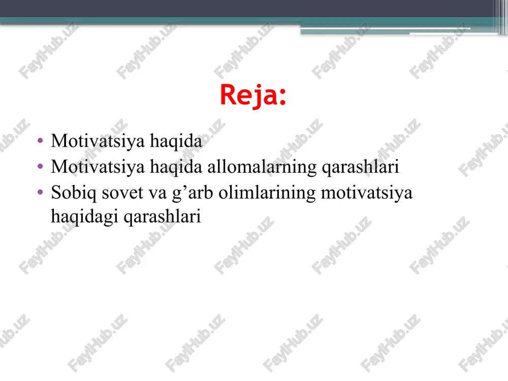 nday ma’noda?» kabi savollarning mativatsiyaga bog`liqligidir insonni xatti-harkati va ma’lum ehtiyojlarini qondirish bilan bog`liq faoliyatga undovchi sababga motiv deyiladi. odamning faoliyat motivlarini o`rganish shaxsning ma’naviy-psixologik mohiyatini tushunishda muhim ahamiyatga ega. kishilarning xulq-atvoriga qarab, uning xatti-harakatlarini tahlil qilib, ularning motivlarini aniqlashga intilish lozim. shunda xatti-harakatlarni odam uchun tasodifiy yoki qonuniy ekanligini anglash mumkin bo`ladi. obrazets teksta vtoroy uroven tretiy uroven chetvertiy uroven pyatiy uroven motivni tashkil qiluvchi omillar. xoxish faollik motiv faoliyat qiziqishni tashkil etuvchi omillar ehtiyoj xislat muhit layoqat maqsad xarakter dunyoqarash ontogenez motiv iroda oila tarbiya shaxsiy namuna ta’lim faoliyat irsiyat shaxs ongli zot bo’lib ijtimoiy munosabatlar jarayonida shakllanadi. shaxsga ijtimoiy ta’sirlar ko’rsatadigan hodisalar. obrazets teksta vtoroy uroven tretiy uroven chetvertiy uroven pyatiy uroven adabiyotlar ro’yxati 1. a.v.petrovskiy. “umumiy psixologiya”, 1992 yil. 2. p.v.ivanov .“umumiy psixologiya”, 1972 yil. 3. a.n.leont’ev. “problem’ razvitiya psixika” 4. www.ziyonet.uz obrazets teksta vtoroy uroven tretiy uroven chetvertiy uroven pyatiy uroven e’tiboringiz uchun raxmat! image2.jpeg …
