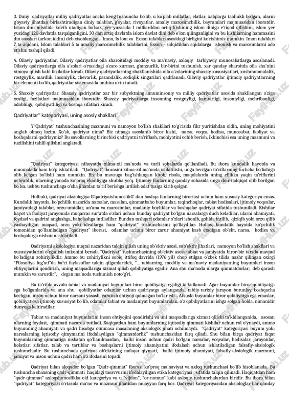1.tabiiy qadriyatlar. tabiiy qadriyatlar insonni o`rab turgan, insonning paydo bo`lishi, rivojlanishi va yashash uchun zarur bo`lgan tabiiy muhit va sharoitlar majmuasidan iborat. bularga yer, suv, havo, foydali qazilmalar, quyosh, koinotdagi sayyora va yulduzlar, usimliklar, xayvonot va parrandalar, qisqasi, jonsiz va jonli tabiat kiradi. 2.ijtimoiy qadriyatlar. jamiyatning hayotiy faoliyati uchun zarur bo`lgan va insoniyatning taraqqiyot jarayonida yuzaga kelgan ijtimoiy soha va tuzilmalarning majmui (ishlab chiqarish, korxona, tashqilot, muassasa, oila, millat, sinf va x.k). 3.qadriyatlar sistemasi ichida eng ahamiyatlisi va oliysi bu insondir. inson uz hayot faoliyati jarayonida jamiyatda yashaydi, tabiat orqali esa o`z extiyojlarini qondiradi. qadriyat tushunchasining o`z narsa va xodisalarning insonga aloqadorligi, inson uchun ahamiyatliligi, inson uchun qadrliligi tufayli kelib chiqqan va inson tomonidan ishlab chiqilgan. qardiyatlar ikki turga bo`linadi. 1. moddiy qadriyatlar. 2. ma'naviy qadriyatlar. 1. moddiy qadriyatlar. insonni o`rab turgan moddiy dunyo, insoniyatning mavjudligi uchun zarur bo`lgan tabiiy imkoniyatlar, uning mehnat faoliyati mobaynida yaratgan barcha moddiy narsalar kiradi. …
