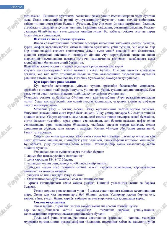 h tarzida yashagan insonlar kundalik hayot me'yorini to'g'ri tashkil qiladilar. ta'kidlash muhimki, o'qiganda, uxlaganda, yurganda, ovqatlanganda, dam olganda, kulganda, yo'talganda o'ziga xos me'yoriy holat bo'lib, ana shu me'yorning buzilishi muayyan ma'noda, salomatlikka zarar etkazadi. bu holatni ko'p yoshlar anglashmaydi, unga rioya qilishmaydi. “me'yor” tushunchasi madaniyatning muhim belgisidir. albatta, har bir narsa me'yoridan chiqib ketsa, o'z xususiyatini yo'qotib qo'yishi tabiiy. butun jahon sog'liqni saqlash tashkilotining ma'lumotiga qaraganda, sog'lig'imizning: - 50-55 % turmush tarzimizga; - 18 % irsiy kasalliklar; - 17 % ekologiya; - 8-10 % tibbiyot xodimlarining tez, sifatli, malakali yordam ko'rsatishlariga bog'liq ekan. qadimda bir donishmanddan: “insonni nima baxtli qiladi, boylikmi yoki shon-shuhratmi,” – deb so'raydilar. “boylik, qolaversa, shon-shuhrat ham insonni baxtli qila olmaydi. tani-joni sog' inson har qanday kasalmand badavlatdan baxtliroqdir”, deb javob beribdi donishmand. bundan xulosa qiladigan bo'lsak, sog'lom bo'lmagan inson baxtli bo'la olmaydi, betob bo'lsa, hech qanday boylik tatimaydi. mustahkam sog'liq insonning asosiy ehtiyojlaridan biri bo'lib qolmay, …