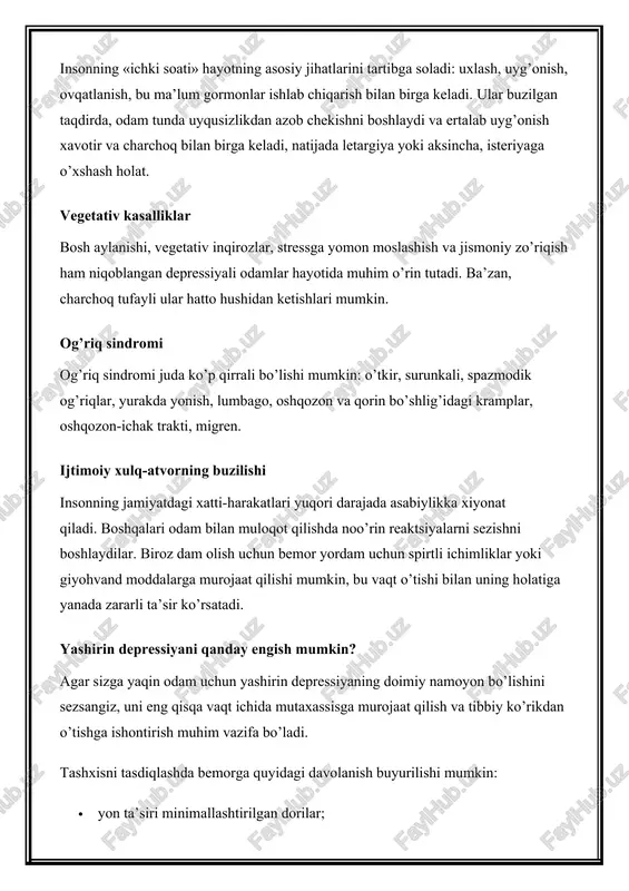 tadi. ba’zan, charchoq tufayli ular hatto hushidan ketishlari mumkin. og’riq sindromi og’riq sindromi juda ko’p qirrali bo’lishi mumkin: o’tkir, surunkali, spazmodik og’riqlar, yurakda yonish, lumbago, oshqozon va qorin bo’shlig’idagi kramplar, oshqozon-ichak trakti, migren. ijtimoiy xulq-atvorning buzilishi insonning jamiyatdagi xatti-harakatlari yuqori darajada asabiylikka xiyonat qiladi. boshqalari odam bilan muloqot qilishda noo’rin reaktsiyalarni sezishni boshlaydilar. biroz dam olish uchun bemor yordam uchun spirtli ichimliklar yoki giyohvand moddalarga murojaat qilishi mumkin, bu vaqt o’tishi bilan uning holatiga yanada zararli ta’sir ko’rsatadi. yashirin depressiyani qanday engish mumkin? agar sizga yaqin odam uchun yashirin depressiyaning doimiy namoyon bo’lishini sezsangiz, uni eng qisqa vaqt ichida mutaxassisga murojaat qilish va tibbiy ko’rikdan o’tishga ishontirish muhim vazifa bo’ladi. tashxisni tasdiqlashda bemorga quyidagi davolanish buyurilishi mumkin: · yon ta’siri minimallashtirilgan dorilar; · hayotdagi munosabatni o’zgartirishga, o’z-o’zini nazorat qilishni oshirishga qaratilgan psixoterapiya; yengillik mashg’ulotlari; kamdan-kam hollarda gipnoz terapiyasi mumkin; · organizmning adaptiv funktsiyasini va immunitetni kuchaytirishga qaratilgan tabiiy biologik faol …
