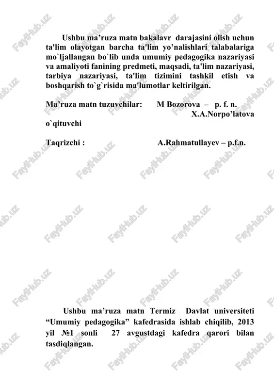 chiqib. qaror qilindi: 1. kafedra o’qituvchilaridan m.bozorova, x.norpo’latovalar tomonidan tayyorlangan bakalavr darajasini olish uchun ta'lim olayotgan barcha ta'lim yo’nalishlari talabalariga mo`ljallangan ma’ruza matnga qo’yilgan talablarga javob berishini inobatga olib o’quv jarayoniga tadbiq etilsin. 2. 5111700 boshlang’ich ta’lim va sport tarbiyaviy ish bakalavriyat ta’lim yo’nalishi uchun «umumiy pedagogika nazariyasi va amaliyoti» fanidan tayyorlangan o’quv- uslubiy majmuani tasdiqlab berish fakultet o’quv-uslubiy kengashidan so’ralsin. majlis raisi: p.f.n. m.bozorova kotib: n. achilov 1-kadrlar tayyorlash milliy modeli. hozirgi davrda o‘qituvchilik kasbi va uning jamiyatda tutgan o‘rni reja: 1. kadrlar tayyorlash milliy dasturi va uning mohiyati. 2. kadrlar tayyorlashning milliy modeli va uning o‘ziga hos hususiyatlari. kadrlar tayyorlash milliy modelining asosiy tarkibiy qimlari 3. kadrlar tayyorlash milliy modelini hayotga tadbiq etish ishining ahamiyati. 4. o‘qituvchi va uning shaxsiga qo‘yiladigan talablar. o‘zbekiston respublikasining kadrlar tayyorlash milliy modeli va uning mohiyati. o‘zbekiston respublikasi siyosiy mustaqillikni qo‘lga kiritgach, ijtimoiy hayotimizning barcha sohalarida tub islohotlar amalga oshirila boshlandi. totalitar ta'limi …