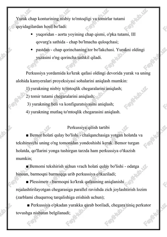 urroq tarqalishiga erishish uchun); ■ perkussiya o'pkadan yurakka qarab boriladi, chegara tiniq perkutor tovushga nisbatan belgilanadi; ■ yurakning nisbiy to'mtoqlik chegarasini aniqlashda sokin perkussiya, mutlaq to'mtoqlik chegaralarini aniqlashda esa o'ta sokin perkussiya qo'llaniladi. kerakli sharoit va buyumlar: santimetrli lenta, marker, yaxshi yoritilgan xona, muolajadan ko'zlangan maqsadni bemorga tushuntirish va undan beligacha yechinishni so'rash. vrachning barmoqlari iliq, timoqlari kalta qilib olingan bo'lishi lozim. yurakni nisbiy to'mtoqlik chegaralarini aniqlash yurakni nisbiy to'mtoqlik chegaralarini aniqlashda tebranishlar yon tomonga qovurg'alar bo'ylab tarqalmasligi uchun perkussiya ulaming oralig'i bo'ylab o'tkaziladi. zarb o'rtacha kuchda bo'lishi kerak. yurakning o'ng nisbiy to'mtoqlik chegarasi • avval o‘ng o‘rta o‘mrov chizig‘i bo‘ylab yuqoridan pastga qarab to‘mtoq tovush yuzaga kelguniga qadar perkussiya qilib boriladi (o‘pkaning pastki chegarasi - vi qovurg‘alar oralig‘i sohasida); · keyin plessimetr - barmoq o‘pkaning pastki chegarasidan bitta qovurg‘a yuqoriga chiqariladi va to‘sh suyagining o‘ng chetiga parallel qo’yiladi • shu tarzda plessimetr - barmoq yurak tomonga qarab harakatlantirilib bo‘g‘iq …
