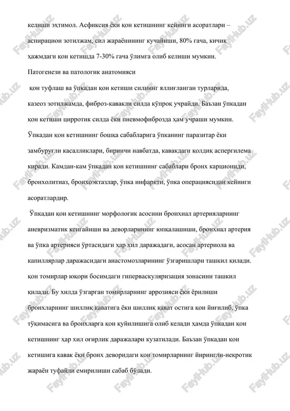 lari, birinchi navbatda, kavakdagi qoldiq aspergilema kiradi. kamdan-kam o'pkadan qon ketishning sabablari bronx kartsionidi, bronxolitiaz, bronxoektazlar, o'pka infarkti, o'pka operatsiyasidan keyingi asoratlardir. o'pkadan qon ketishning morfologik asosini bronxial arteriyalarning anevrizmatik kengayishi va devorlarining yupqalashishi, bronxial arteriya va o'pka arteriyasi o'rtasidagi har xil darajadagi, asosan arteriola va kapillyarlar darajasidagi anastomozlarining o'zgarishlari tashkil qiladi. qon tomirlar yuqori bosimdagi gipervaskulyarizatsiya zonasini tashkil qiladi. bu xilda o'zgargan tomirlarning arroziyasi yoki yorilishi bronxlarning shilliq qavatiga yoki shilliq qavat ostiga qon yig'ilib, o'pka to'qimasiga va bronxlarga qon quyilishiga olib keladi hamda o'pkadan qon ketishning har xil og'irlik darajalari kuzatiladi. ba'zan o'pkadan qon ketishiga kavak yoki bronx devoridagi qon tomirlarning yiringli-nekrotik jarayon tufayli emirilishi sabab bo'ladi. klinika va diagnostikasi o'pkadan qon ketishi ko'proq o'rta yoshdagi erkaklarda kuzatiladi. bemor oldin qon tuflay boshlaydi, lekin birdaniga profuz qon ketishi ham mumkin. +ip qizil yoki to'q qizil qon toza holda yoki balg'am aralash yo'talganda og'izdan tushadi. odatda qon ko'pikli bo'lib, …