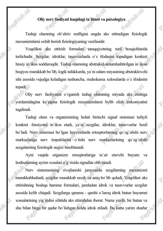 markazlari bir yo`la qo`zg`aladi. ana shu nuqtalari orasida vaqtinchalik bog`lanishlar vujudga keladi. vaqtinchalik aloqa -eng muhim fiziologik hodisa shu bilan birga psixik xodisa hamdir ya`ni assotsiativ bog`lanish psixik hodisaning o`zginasidir. bir buyum yoki hodisaning o`zidan ko`p marta signallar olish asosida vaqtincha aloqalar vujudga keladi. miya po`stlog`ida qo`zg`olishning yoyilishi tufayli narsa hodisa tushuniladi. keyingi idroklar protsessida buyumning ayrim xossalari differentsiallanadi- bir biridan ajratiladi. voqelikni konkret-xissiy aks etishning murakabroq formasi tasavvurlardan. bunda ilgari organizmga ta`sir etgan buyum va xodisalarning konkret obrazlari vujudga keladi. tasavvur-buyum yoki hodisani fazo-vaqt bog`lanityaida ta`riflab, obrazli aks ettirish demakdir. tasavvurlarning hosil bo`lishi bu ilgari ta`sir etgan signallardan yarim sharlar po`stlog`ida qrlgan izlarni analiz va sintez qilish natijasidir. tasavvurlarning shakllanishi uchun-fiziologik analiz va sintezning yuksak ko`rinishlari zarur. voqelikning aks ettiirishning bu formasi sistemalilik asosida, boshqacha aytganda dinamik steriotip asosida vujudga keladi. shuni aytib o`tmoq kerakki, konkret-xissiy intikosga ta`luqli ba`zi -jarayonlar odamdan ko`ra hayvonlarda yaxshiroq rivojlaigan bo`lishi mumkin. ayrim ta`sirotlar …