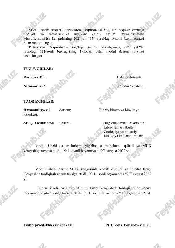 i va bakalavriat ta’lim yo‘nalishi malaka talablariga asoslangan holda tuzilgan. ushbu dastur asosida zamonaviy pedagogik texnologiyalarni o‘qitish jarayonida qo‘llagan holda, organizm ning tashqi muhit bilan munosabatini,ularning xayot faoliyati qonuniyatlarini, klinik fanlarni yaxshi o‘zlashtirishga yordam beradi. bo‘lg‘usi shifokorlarga klinik fikrlash,kasallik va uning belgilarini asoslash uchun zamin yaratib beradi va talabani nazariy ma’lumotidan boshlang‘ich amaliy ko‘nikmalarni bajarishga o‘rgatadi, orttirilgan ko‘nikmalarni zamonaviy tibbiy texnologiyalar orqali klinik amaliyot bilan uyg‘unlashtirgan holda qo‘llashga imkon yaratadi. fan o‘quv rejasi klinikagacha fanlar blokiga taa’luqli. modulni o‘qitish uchun fizika, biologiya, anatomiya, gistologiya, bioximiya fanlari nazariy zamin bo‘lib xizmat qiladi. shu bilan birga, fiziologiya, patologiya, ichki kasalliklar, lor,oftalmologiya,xirurgiya,urologiya,akusherlik-ginekologiya, nevrologiya va boshqa klinik fanlar uchun asos bo‘lib xizmat qiladi. ii. o‘quv modulining maqsadi va vazifasi modulni o‘qitishdan maqsad - funksional tizim mavqei asosida sog‘liqni ta’minlash va sog‘lom organizmning ishlash mexanizmlarini bilish. sog‘ liqni diagnostikasini, ish qobiliyatini, individual funksional aktivligini prognoz qilish, ilmiy metodologik asoslarini shakllantirish, ko‘nikmalarini egallash bo‘lajak umumiy amaliyot …