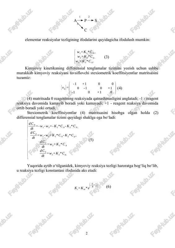 lash mumkin: (3) kimyoviy kinetikaning differensial tenglamalar tizimini yozish uchun ushbu murakkab kimyoviy reaksiyani tavsiflovchi stexiometrik koeffitsiyentlar matritsasini tuzamiz: (4) (4) matritsada 0 reagentning reaksiyada qatnashmasligini anglatadi; -1 - reagent reaksiya davomida kamayib boradi yoki kamayadi; +1 - reagent reaksiya davomida ortib boradi yoki ortadi. stexiometrik koeffitsiyentlar (4) matritsasini hisobga olgan holda (2) differensial tenglamalar tizimi quyidagi shaklga ega bo‘ladi: (5) yuqorida aytib o‘tilganidek, kimyoviy reaksiya tezligi haroratga bog‘liq bo‘lib, u reaksiya tezligi konstantasi ifodasida aks etadi: (6) bu yerda t - aralashma harorati; r - universal gaz doimiysi; ei - faollik energiyasi; k0i - oldeksponensial koeffitsiyent. topish va tuzish uchun: k0i tuzamiz: va ei topish uchun t1 t2 ikki ma’lum harorat uchun tenglamalar tizimini (7) tizim tenglamalarini chap va o‘ng tomonlarini logarifmlab, olamiz. (8) tizimdagi birinchi tenglamadan ikkinchisini ayrib, (9) olamiz. (9) tenglamadan (10) topamiz. k0i (7) tizimdagi birinchi tenglama orqali ifodalanadi: ko‘rib chiqilayotgan reaksiya uchun kimyoviy kinetikaning differensial …