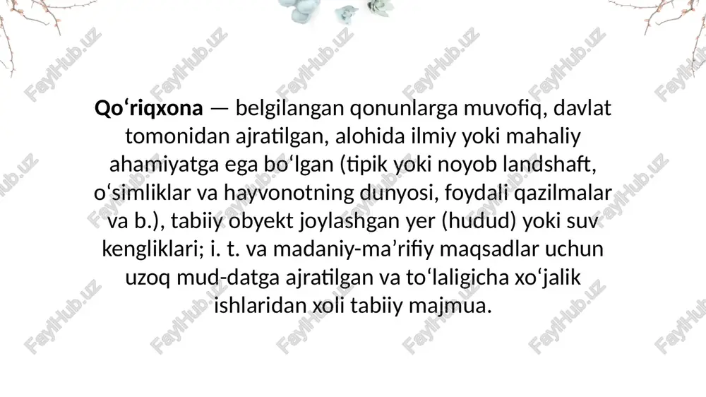 tonnadan ko‘proq qimmatli archa urug‘ini yetkazib bermoqda. 20-asrning 90-y.larida bmtning "milliy bogʻlar va ular maqomidagi qoʻriqxonalar roʻyxati"ga 2618 alohida qoʻriqlanadigan hududlar (yer may-doni 4 mln. km2dan ortiq va yer yuzidagi quriqlikning 3% ini tashkil qiladi) kiritilgan hududi va uning atrofidagi bel-gilangan chegaradagi muhofaza qilinadigan zonalarda qo'riqxona tabiiy majmuasiga zarar yetkazadigan yoki tabiiy obyektlarga xavf tugdiradigan har qanday faoliyat (ov qilish, baliq tutish, daraxt kesish, foydali qazil-malarni kavlash, oʻt oʻrish, mol boqish va boshqalar), shuningdek, qo'riqxona faoliyati bilan bogʻliq boʻlgan sanoat va qo'shma korxonalar obyektlari qurilishi ham taqiqlanadi. qo'riqxona hududiga maʼmuriyatning ruxsatisiz begona odamlar kiritilmaydi. oʻzbekistonda qoʻriqxonalarning tashkil qilinishi, faoliyati, taʼminoti va muhofazasi oʻzbekiston respublikasining 2004 y. 3 dekabrdagi "muhofaza etiladigan tabiiy hududlar toʻgʻrisida"gi qonuni bilan tartibga solinadi. qoʻriqxonalarda reja asosida ilmiy tadqiqot ishlari olib boriladi, tabiat yilnomalari, ilmiy hisobotlar (yillik, besh yillik) tuziladi, tavsiyanomalar, qoʻriqxona hududi va milliy bogʻlarda qoʻriqxona tartibiga rioya qilish talab va qoidalari ishlab chiqiladi. oʻzbekiston respublikasi …