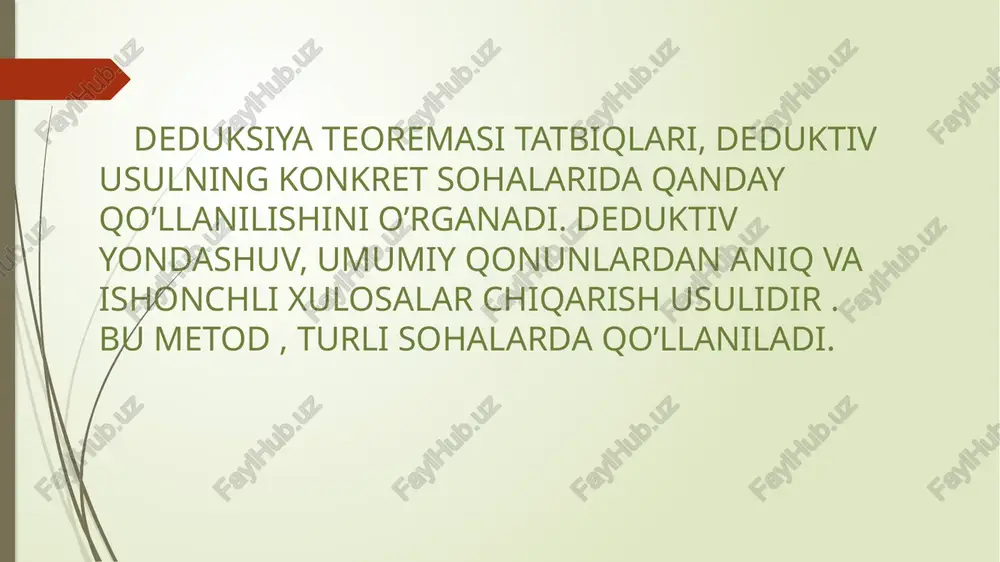 qo’llaniladi. qonunchilikda, odatda, umumiy qoidalar va mahsus holatlar bo’yicha qarorlar qabul qilinadi. masalan, sudlarda deduktiv metod orqali qonunlar,, nizolarni hal qilishda tatbiq qilinadi. sudyalar va huquqshunoslar mavjud qonunlarni tahlil qili, aniq v aqat’iy qarorlar chiqaradilar. matematika va statika deduktiv usul matematikaning asosiy poydevori bo’lib, teoremalarni isbotlashda ishlatiladi. masalan, agar biz biror matematik fikrni tasdiqlashni xohlasak, uni umumiy qoidalar asosida isbotlashimiz kerak. statistikada ham deduktiv yondashuv, ma’lum rtatistik nazariyani umumiy misollar va dalillar yordamida tekshirishda qo’llaniladi. kompyuter fanlari va sun’iy intellekt deduktiv metod kompyuter algoritmlarini yaratishda, ma’lumotlar bazasini tahlil qilishda va qaror qabul qilish jarayonlarida qo’llaniladi. kmpyuter tizimlari deduktiv yindashuv orqali ma’lum bir so’rovlar asosida aniq natijalar chiqara oladi. sun’iy intellekt sohasida, ayniqsa ekspert tizimlarida, deduktiv metodlar yordamida yangi bilimlar hosil qilish va qarorlar qabul qilish jarayonlari amalga oshiriladi. falsafa va logika deduktiv usul falsafiy g’oyalarni ishlab chiqishda asosiy metodlardan biri hisoblanadi. ayniqsa, logikada, umumiy tamoyillardan maxsus xulosalar chiqarish orqali mantiqiy …
