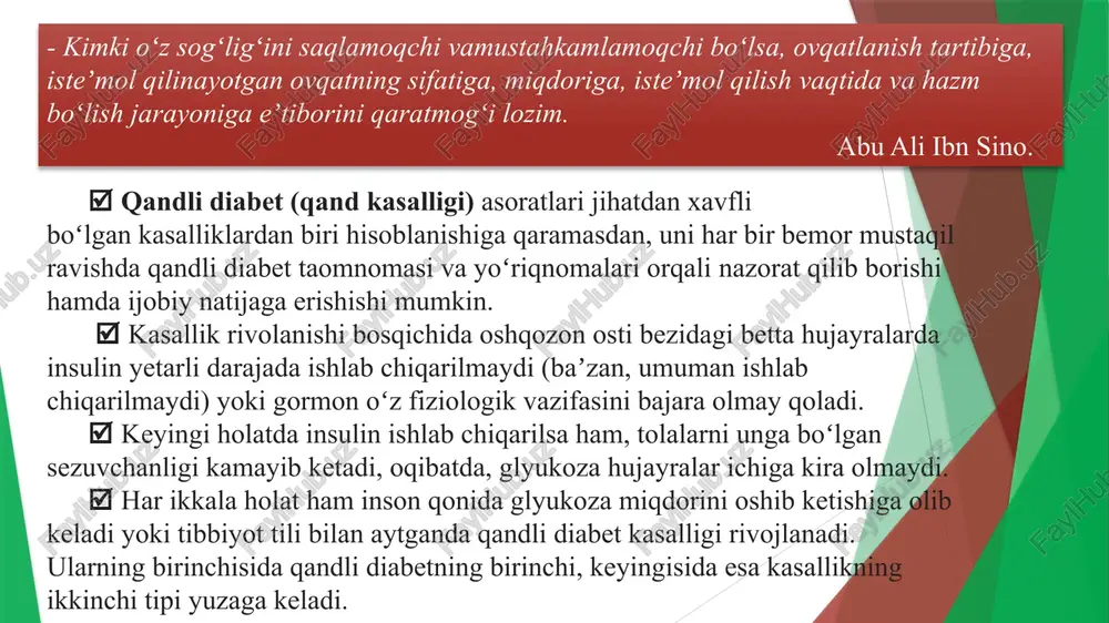 a taʼkidlaganimizdek, qand kasalligi turli asoratlar berishi bilan xavfli hisoblanadi.  shuning uchun asoratlar yuzaga kelmasligi uchun organizmni nazorat qilib, aʼzolar parvarishiga ham ahamiyat berish lozim.  jumladan, qandli diabetda ayrim bemorlar oyoqlarining ogʻrishiga shikoyat qilishadi, vaholanki, qandli diabetda ovqatlanish tartibiga amal qilish hamda oyoqlarni toʻgʻri parvarishlash orqali bu kabi muammodan forigʻ boʻlish mumkin. qandli diabet taomnomasi boʻyicha tavsiya etiladigan mahsulotlar qandli diabetga chalingan bemorlarga quyidagi oziq-ovqatlar tavsiya etiladi:  qora yoki diabetlar isteʼmol qiladigan maxsus non – kunda 200 gr;  yogʻsiz mol goʻshti, baliqli yoki sabzavotli shoʻrvalar — haftada 2 marta;  yogʻsiz mol yoki terisidan ajratilgan tovuq goʻshti (kunda 100 gr) yoki baliq mahsulotlari (kunda 150 gr) qaynatilgan yoki dimlangan holda;  boshoqli, dukkakli va makarondan tayyorlangan taomlar isteʼmolini chegaralash (ularni isteʼmol qilgan kunlarda non miqdorini keskin kamaytirish). boshoqli mahsulotlardan javdar va grechka (grechixa), baʼzan bugʻdoy, perlovka yoki guruchli taomlar (ulardan tayyorlangan boʻtqalar yogʻ almashinuvini yaxshilaydi va …