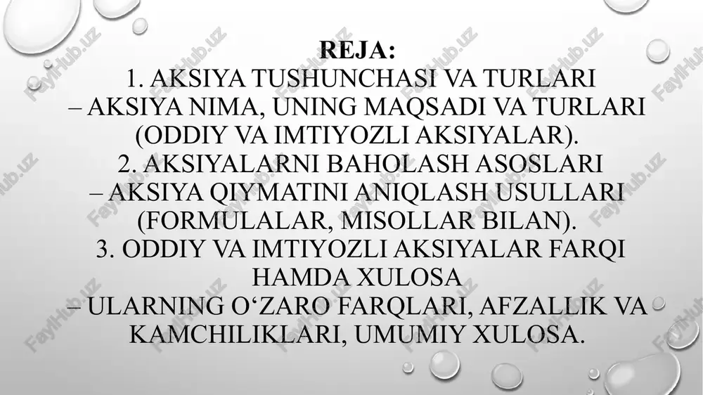 iyalar (preferred shares) • har yili belgilangan miqdorda dividend to‘lanadi. • kompaniya foyda qilmasa ham, imkon qadar shu dividendni to‘laydi. • ovoz berish huquqi odatda yo‘q. • kompaniya tugatilganda, ulushni birinchi bo‘lib oladi. • xavf kam, lekin foyda ham cheklangan. misol: imtiyozli aksiya bo‘yicha yillik dividend — 800 so‘m. kompaniya foydasi 10% oshsa ham, aksiyador 800 so‘mni oladi — ortiq emas. aksiyalarni baholash nima? baholash — bu aksiyaning asl qiymatini (haqiqiy narxini) topish. investor: “bu aksiya necha pul turadi va menga qancha foyda keltiradi?” deb hisoblaydi. aksiyaning haqiqiy qiymati = kelajakdagi dividendlarning hozirgi qiymati. oddiy aksiyani baholash (1-usul: o‘suvchi dividendlar bilan) agar dividendlar har yili ma’lum foizga o‘sib borsa: p = \frac{d_1}{r - g} bu yerda: • p – aksiyaning qiymati, • d_1 – kelgusi yildagi dividend, • r – talab etiladigan daromad normasi, • g – dividendlarning o‘sish sur’ati. misol: kelasi yilda 500 so‘m dividend kutilmoqda. investor 15% daromad …