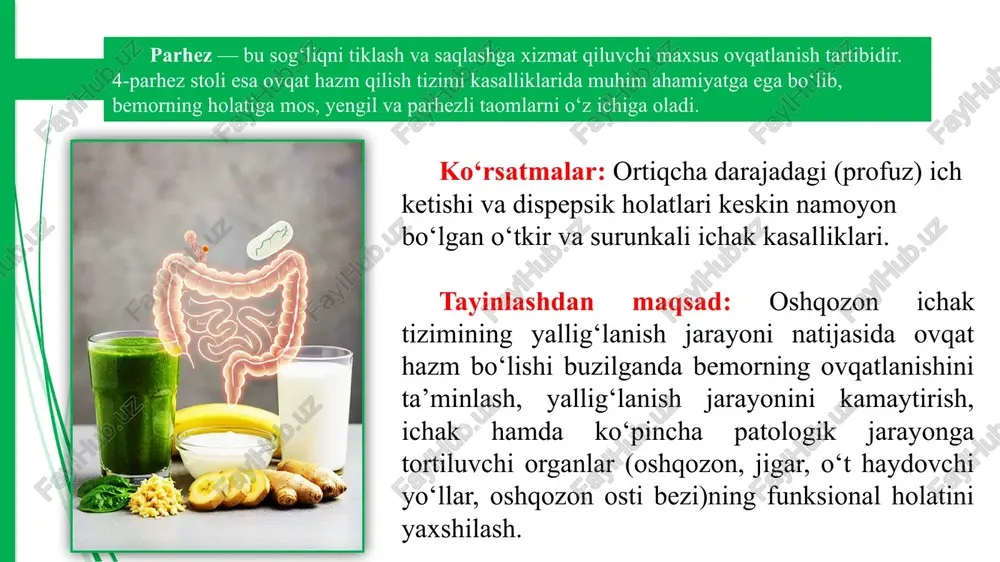 lliq damlama bilan birga sho‘rvaga qo‘shiladi).  go‘shtli va baliqli taomlar. bug‘da yoki suvda pishirilgan go‘shtli va baliqli kotletlar, qiyma go‘sht, g‘ilak, sufle (suvda pishirilgan go‘sht va baliq). go‘sht yog‘siz yoki yog‘sizlantirilgan, muskul pardasi va paylardan tozalangan (mol, tovuq, kurka, quyon go‘shti). go‘shtli qiyma, go‘sht qiymalagichning mayda g‘alviridan uch-to‘rt marta o‘tkaziladi. baliqning faqat yangi tutilgani va yog‘siz turi, ruxsat beriladi (sudak, karp, cho‘rtan, treska va boshqalar)  yorma, dukkakli va makaron mahsulotlaridan taom va garnirlar. suvda va yog‘sizlantirilgan go‘shtli sho‘rvada eziltirib pishirilgan bo‘tqalar (guruchli, sulili, grechkali, mannili); barcha dukkaklilar va makaron mahsulotlari man qilinadi.  tuxumli taomlar. tuxum cheklangan miqsorda (kuniga bir donadan ortmasin) faqat pazandalik ko‘rsatmalar bo‘yicha taomlarda beriladi. yaxshi hazm qilinsada chala pishirilgan parhez tuxumlar yoki bug‘da pishirilgan quymoq (kuniga ikki dona) tavsiya etiladi.  shirinliklar, shirin taomlar, mevalar, reza mevalar. shakar cheklangan miq-dorda (kuniga 40 g gacha), yetilgan nok va oshlovchi moddalarga boy boshqa mevalardan kisel va …