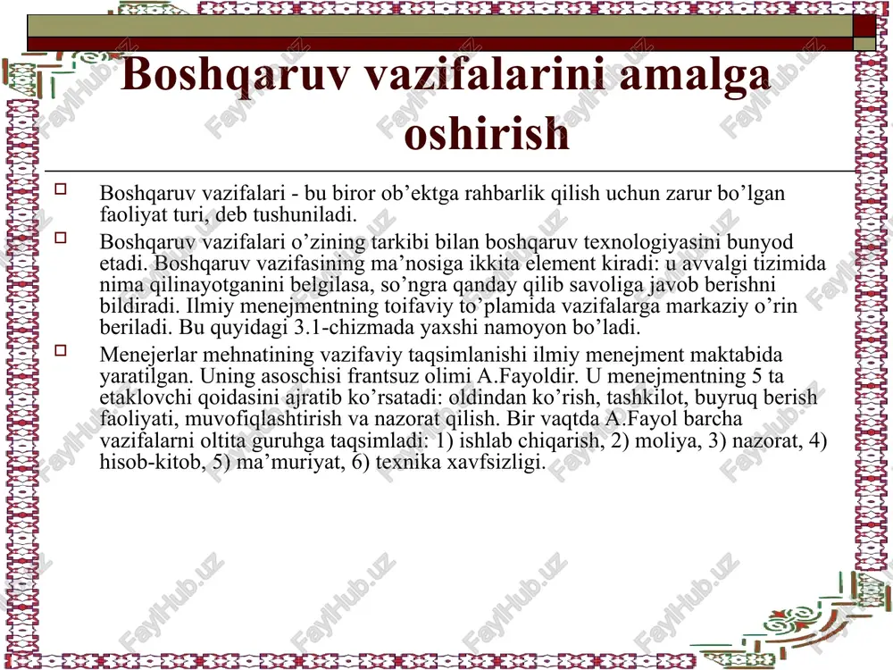 tomonidan qabul qilinmasa, boshqarilayotgan ob’ekt nazorat ostidan chiqishi hamda boshqarilmaydigan ob’ektga aylanishi mumkin. bu vazifa amalda boshqaruvning har bir elementi yoki bo’g’ini tomonidan ma’lum bir vazifani bajarishni ko’zda tutuvchi bir-biriga bo’ysinuvchanlik tizimi yordamida bajariladi ‘eth pry tt at