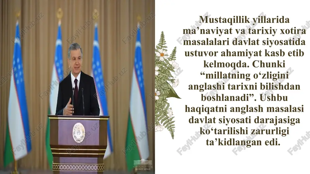 iradigan voqelikni xotirlab, prezident shavkat mirziyoev: “barchangiz yaxshi eslaysiz, muhtaram yurtboshimizning tashabbuslari bilan istiqlolga erishganimizning ikkinchi yili sharof rashidovning nomi to‘la–to‘kis oqlandi. o‘sha yili u kishining 75 yilligi yurtimizda keng nishonlandi”, deya ta’kidlaydi. respublikani juda murakkab va og‘ir yillarda boshqarib, mamlakat taraqqiyoti yo‘lida fidokorona xizmat qilgan, ijtimoiy va ijodiy faoliyati bilan milliy adabiyot va madaniyat rivojiga katta hissa qo‘shgan atoqli davlat arbobi, taniqli yozuvchi sharof rashidovdek insonga nisbatan adolatsizlik qilindi. inson tirik paytida uni ko‘klarga ko‘tarib, vafotidan keyin er bilan yakson etsa, qadrini beobro‘ qilsa, bu o‘zi qanday davlat, qanday jamiyat bo‘ldi, deya hayqirasan kishi. biroq, afsuski yaqin o‘tmishimizda ana shunday achchiq va achinarli adolatsizlik sodir etildi. bu borada prezident sh.mirziyoev shunday xulosa yasaydi: “lekin, tarix guvoh, hayotda shunday adolatsizliklar ham bo‘lar ekan. agar har bir xalq, har bir davlat mustaqil bo‘lmasa, boshqalar uning nafaqat dehqonini, nafaqat ishchisini, hattoki shoiru olimini ham, davlat arbobini ham istagancha tahqirlashi, insoniy sha’nini tuproqqa …