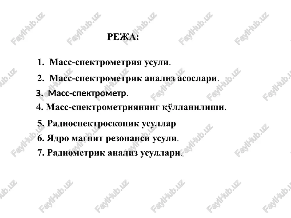 (∼0,1 %) kuzatiladi. keyingi yillarda manfiy zaryadlangan ionlarni aniqlash uchun elektronni ushlash mass-spektrometriya usuli yaratildi. shuni ham aytish kerakki, analiz qilinadigan modda molekulasidan elektron urib chiqarishga mo'ljallangan elektronning kinetik energiyasi hech bo'lmaganda tegishli molekulaning ionizatsiya potentsialiga teng bo'lishi kerak. bu qiymat ko'pincha 8–15 ev ni tankil etadi. to'qnashadigan elektronlarning energiyasi qancha katta bo'lsa, molekulyar ionlar hosil bo'lish unumi shuncha yuqori bo'ladi. biroq juda katta energiyali elektronlar bilan bombardimon qilishning xavfli jihatlari ham bor. to'qnashadigan elektronlarning energiyasi juda katta bo'lsa, ular molekulani ko'plab parchalarga bo'lib yuborishi mumkin. molekulyar va parchalangan ionlar hosil bo'lishi uchun sarflangan energiyaning eng kam miqdoriga paydo bo'lish potentsiali deyiladi. bu potentsial ionizatsiya potentsialidan uzilayotgan bog'lanishning dissotsiatsiya energiyasi qiymatiga teng miqdor katta bo'lishi kerak (1-chizma). chizmada atseton molekulasi va parchalangan ionlar hosil bo'lish chastotasining elektronlar energiyasiga bog'liqligi keltirilgan. chizmadan ko'rinishicha, atsetonning molekulyar ionlari o'zining eng katta chastotasi qiymatiga 30 ev energiyada erishadi. atseton molekulasi kuchli bombardimon natijasida sn3–so– …