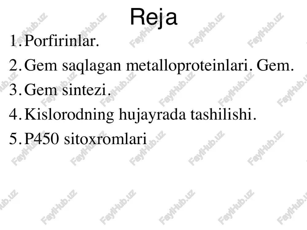 ya i spinovogo sostoyaniya • belkovogo okrujeniya aromaticheskaya -elektronnaya sistema (→* perexodi v vidimoy oblasti) rastvori - krasnie, oranjevie, rozovie, korichnevie, zelenie n -n - n fe2+ n gem - n n - n - n ch3 h3c coohhooc h3c fe2+ tabiatda keng tarqalgan makrotsiklik kompleks protoporfirin ix + fe2+ = gem fe2+: gem fe3+: gemin vinil guruh vinil guruh ch3 propion kislot qoldig'i x y + + + + co2 - gemoproteinlarda gem qanday ushlanib turiladi? 2 1 3 1 -o2c 3 1 2 3 aksial ligandlar gidrofob o‘zaro ta'sirlar ion juftlar aksial ligandlar porfirin n atomlari fe ning ekvatorial koordinatsiyasi uchun 4 donor atomini ta'minlaydi gemoproteinlarda fe oktaedrik qurshovda bo'ladi. protein 1 yoki 2 ta qo'shimcha aksial ligandlarni beradi aksial ligandlar: his (imidazol n atomi) cys (tiolat s atomi) tyr (fenolat o atomi) met (tioefir s atomi) substratlarni aksial ligandlar sifatida bog'laydigan gemoproteinlarda aksial pozitsiyalardan biri bo'sh yoki …