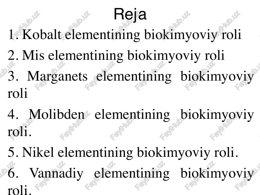t, jigar, buyraklar, baliq, sut, tuxumda mavjud. • tanadagi b12 vitaminining etishmasligi zararli anemiyaga olib keladi. so saqlagan dori vositalar sianocobalamin (1 ml in'ektsiya uchun eritma tarkibida 200 yoki 500 mkg b12 vitamini mavjud. gemotopoetik, hujayra metabolizmini rag'batlantirish. metil bo'laklarini ko'chirishda, xolin, metionin, kreatin, nuklein kislotalarning hosil bo'lishida, eritrotsitlarning etishida ishtirok etadi, eritrotsitlarda sulfgidril guruhlari bo'lgan birikmalarning to'planishiga yordam beradi. so saqlagan dori vositalari ferkoven (qon tizimiga ta'sir qiladi) temir saxarati, kobalt glyukonat va uglevod eritmasidan iborat. 1 ml tarkibida temir 0,02 g va kobalt 0,00009 g. 5 ml ampulalarda chiqariladi. coamid (koamidum). kobalt dixlornikotinamid. qon aylanishini rag'batlantiruvchi vositadir, organizmda temirning o’zlashishini va uning o'zgarishi jarayonlarini rag'batlantiradi, eritropoetik faollikni normallantiradi va anemiyani yo'q qilishga olib keladi. b12 defitsitnaya anemiya dori vositalar: • vitamin b12 - anemiya, asab kasalliklarini davolash uchun • koamid (nikotinik kislota bilan kobalt kompleksi) - anemiyani davolash uchun • radioaktiv kobalt izotopi 60co - zararli shishlarni davolash …
