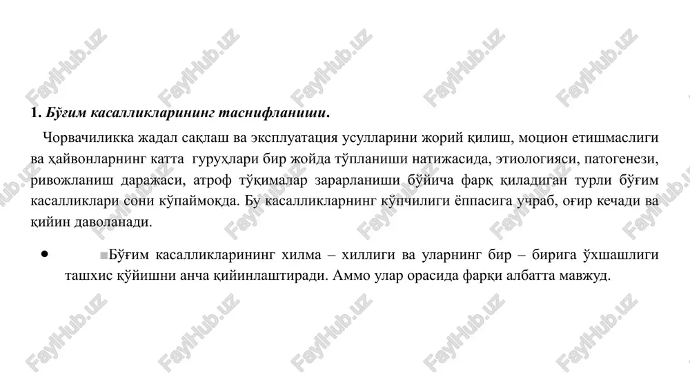 arning bo'g'im yuzalarida yara va suyak sekvestrlari paydo bo'ladi. suyak nekrozi va osteomielit rivojlanadi. periost buzilganda ekzostozlar hosil bo'ladi. bilaguzuk sohasidagi bug'im yallig'lanishi barmoq bug'imi yiringli yallig'lanishi. periartikulyar fibrozit suyaklashuvchi periartrit bo'g'im kapsulasi va uning bog'lamlarini epifizga birikkan joyining yallig'lanishi bo'lib, u erda suyak to'qimasining o'sishi va ekzostozlarni hosil bo'lishi bilan xarakterlanadi. bunda yallig'lanish jarayoni bo'g'imni barcha sohalarini egallashi mumkin. suyaklashuvchi periartritlar ko'proq otlarda uchrab, ular barcha bo'g'inlarda uchrashi mumkin, ammo ko'proq oyoqlarning distal bo'g'imlarida uchraydi. etiologiyasi. suyaklashuvchi periartritni kelib chiqishiga asosiy sabab bo'g'im kapsulasi va bog'lamining cho'zilishi va bir qism tutamlarni uzilishidir. bundan tashqari periartikulyar to'qima va suyak usti pardasining lat eyishi, suyak sinishlari va yorilishlari periartikulyar va paraartikulyar fibrozitlar va boshqalar ham sabab bo'lishi mumkin. klinik belgilari. kasallik boshlanishida shikastlangan joyda shish, palpatsiya qilinganda og'riq va harakatlanganda kuchli oqsash kuzatiladi. so'ngra shishgan joyda ekzostoz va osteofitlar o'sib, bo'g'im ankilozini hosil qiladi. ular orasida fibroz to'qima joylashgan bo'lib, g'adir-budir …