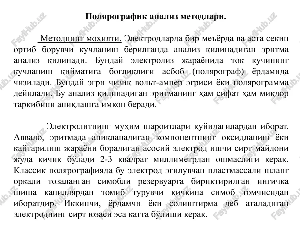 ichikdir, shuning uchun tashqi kuchlanishning ortishi bilan faqat ishchi elektrod potentsiali o'zgaradi, yordamchi elektrod potentsiali esa deyarli o'zgarmaydi va uning muvozanat qiymatiga ega bo'lib qolaveradi. polyarografik analizning so'ngi sharti quyidagicha: polyarografiyalanadigan eritmaga albatta polyarogrammasi olinadigan potentsiallar oralig'ida ishchi elektrodda oksidlanish yoki qaytarilish reaktsiyalariga kirishmaydigan juda ko'p miqdoragi indiferrent elektrolit olinadi. bunday elektrolitni polyarografik fon deyiladi. fonning asosiy vazifasi eritmaning elektr o'tkazuvchanligini oshirishdan va shu bilan birga qutbsizlanayotgan zarrachalarning elektrodlar orasida elektr maydon ta'siri ostidagi harakatning olidini olishdann iborat. bu zarrachalar faqat diffuziya ta'siridagina harakatlanishi kerak. polyarogramma yoki voltamer egrisi 11 –rasmda tasvirlangan ko'rinishga ega. polyarogrammadagi pog'onplpr yoki «to'lqinlar» soni mikroelektrodlarda katod yoki anod potentsialining ortishi bilan birin-ketin boradigan turli elektrod reaktsiyalari soniga teng. har bir to'lqin elektrodning u yoki bu qaytarilish jarayoniga to'g'ri keladi. har bir polyarografik to'lqin uchta simmetrik parametrlar qiymati bilan xarakterlanadi: a) yarim to'lqin potentsiali e1/2; b) chekli tokning to'lqin balandligi va v) to'lqinning tikligi. yarim to'lqin …