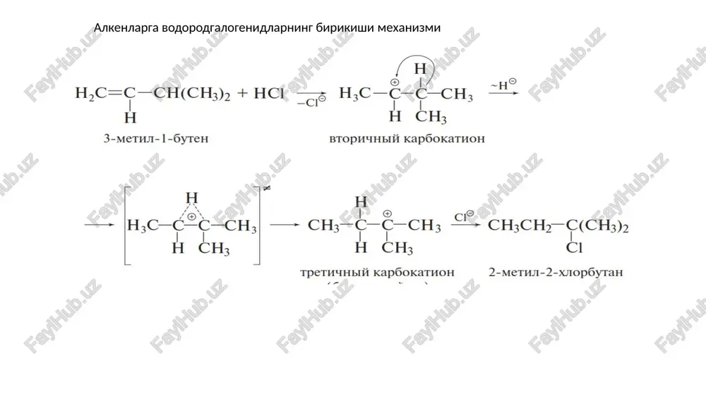 b bhumaahhe ha cjleslylollee. b psy romosoros 9twjieha yem gosee 3amelichhbim abiactca aikeh, tem bbiime cto peakumohhas chocoohocth b peakumax iicktppo*uibhoto mpuco- emmhehua. oto oobachactca tem, yto aikumjibhbic ppymmbl ctaomim3upyiot tipomexytouho oopa3ylolimiica kapookathoh wim kathohomozoohbie mpo- mexytoyhbie yacthlubi. r r r sa, ch)=chy ‘taser b.®. opratnueckan xumua yue6hoe noco6n. br oh 9twiehopomru pun (2-opomstahom) ota peakuma takxke othochtca k peakimam 3jieektpo*uwibhoto tiphcoeqmhe- hma uw noxyahactca mpabily mapkobhukosa: 9niektpo*wibhbit atom rasioreha hallpabuidetca k ooslee thaporehu3mpobahhomy atomy yruleposa. ch,—ch=ch, + cl, + h,o ~ ch, ch ch,cl + hcl miponen oh 1-xnop-2-mponmahom .©ol_27io® © o[rp0kr x __-] o—}- — ©, - b&b geay-@-\9-¢e-© tpacene b.0. oprannueckan ainmun yue6xoe nocobne ana eysoe ©3 1.7.1 - pdf-xchange editor || — x crosson | gna koumenapni 3euurre opus: opramsainn mpeospasosame pac peversnpossine jaca mowous [ator tj monee. jn crmuoe oz j@ drt p07 gl resamen nawnica, pnesarne, beeccamn- [ha tih yy = t: = e …