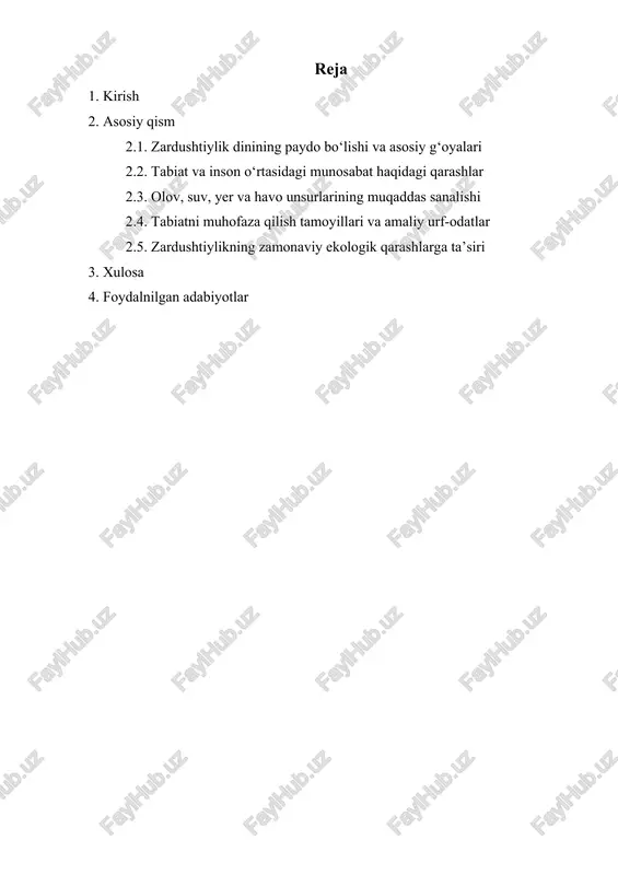 ementlarga hurmat ko‘rsatish orqali tabiatni saqlash g‘oyasi dinning asosiy ibodatlarida aks etadi. bu an’analar eron imperiyasining qadimiy shohlarida ham ko‘zga tashlanadi: ular o‘rmonlarni va tabiatni saqlash uchun maxsus qo‘riqxonalar tashkil etganlar va hayvonlarni qurbonlik qilishni cheklaganlar. ushbu referatda zardushtiylikda tabiatning ulug‘lanishining tarixiy ildizlari, asosiy tamoyillari va zamonaviy ahamiyati ko‘rib chiqiladi. bu mavzu orqali biz qadimiy dinning tabiatga bo‘lgan hurmatini bugungi ekologik inqirozlar kontekstida qayta baholashga harakat qilamiz, chunki zardushtiylik bizga tabiatni faqat resurs emas, balki ilohiy muvozanatning ajralmas qismi sifatida ko‘rishni o‘rgatadi. zardushtiylik dinining paydo bo‘lishi va asosiy g‘oyalari zardushtiylik (zoroastrianizm) – insoniyatning eng qadimiy monoteistik dinlaridan biri bo‘lib, u qadimiy eron (fors) yerida paydo bo‘lgan va bugungi kunda ham kichik, ammo ta’sirli izdoshlarga ega. bu din nafaqat eron madaniyati, balki butun jahon dinlari va falsafasiga katta ta’sir ko‘rsatgan, masalan, yahudiylik, nasroniylik va islomga. quyida uning paydo bo‘lishi va asosiy g‘oyalarini aniq va ishonchli manbalarga asoslanib ko‘rib chiqamiz. 1-rasm. zardushtiylik …