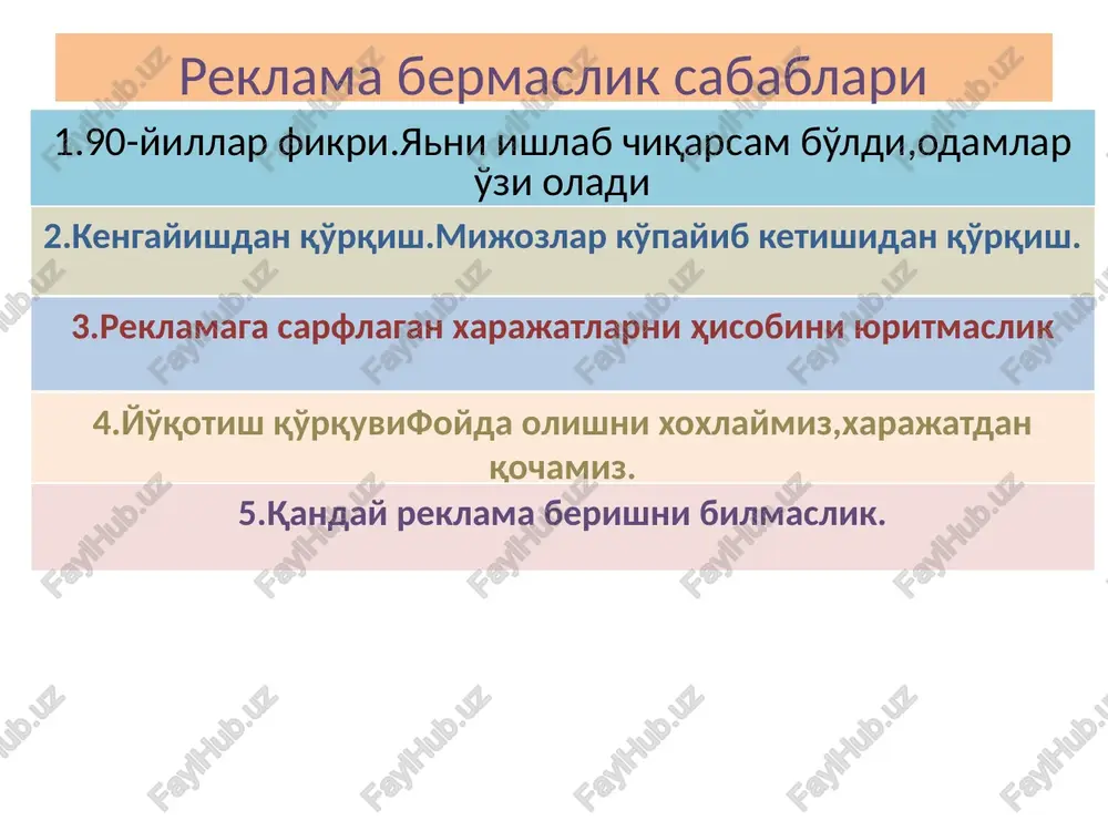 rvel * a ie vy qunisuililatiny marikazz filishkaga mo'siqa yozamiz | sovda qilamiz! online uzkart... payshanbani 70 vas : eh gant”? infiniti fx. | \ nopsu npoctpatcrtso. | : 4 at meh. 8 800 200 7077 worw.infinitisra bi -§ tlpeanpyummatem, b, | - fi 5€ ecmeh| 1€ 1,50€ 1€ discover the power of protein in the land of lean beee}—~ ooles = ‘mepcepec co3qaet kowek un kowku co3qatot mepcepecei?- /docprops/thumbnail.jpeg muxoanapin cexpnosan peknamanap
