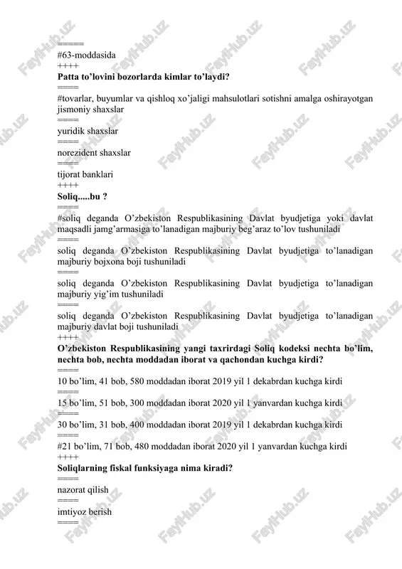 irdi ==== 15 bo’lim, 51 bob, 300 moddadan iborat 2020 yil 1 yanvardan kuchga kirdi ==== 30 bo’lim, 31 bob, 400 moddadan iborat 2019 yil 1 dekabrdan kuchga kirdi ==== #21 bo’lim, 71 bob, 480 moddadan iborat 2020 yil 1 yanvardan kuchga kirdi ++++ soliqlarning fiskal funksiyaga nima kiradi? ==== nazorat qilish ==== imtiyoz berish ==== #byudjetni mablag’ bilan ta’minlash ==== axborot bilan ta’minlash ++++ o’zbekistonda to’lanadigan soliqlar tarkibiga ko’ra qanday soliqqa tortish tizimlari (rejimlari) mavjud? ==== #umumbelgilangan va maxsus ==== soddalashtirilgan va universal ==== umumbelgilangan va universal ==== umumbelgilangan ++++ yuridik shaxslar uchun foyda solig’i qachon joriy etilgan? ==== 1995 yil 1 yanvardan ==== 1992 yil 14 yanvardan ==== 1993 yil 6 maydan ==== #1991 yil 1 yanvardan ++++ o’zbekiston respublikasi norezidentlari bo’lgan yuridik shaxslar qanday manbalaridan soliq to’laydilar? ==== soliq to’lovchining hohishiga ko’ra to’lanadi ==== o’zbekiston respublikasidan tashqaridagi faoliyatlari manbalaridan ==== o’zbekiston respublikasidagi va undan tashqaridagi faoliyatlari manbalaridan …