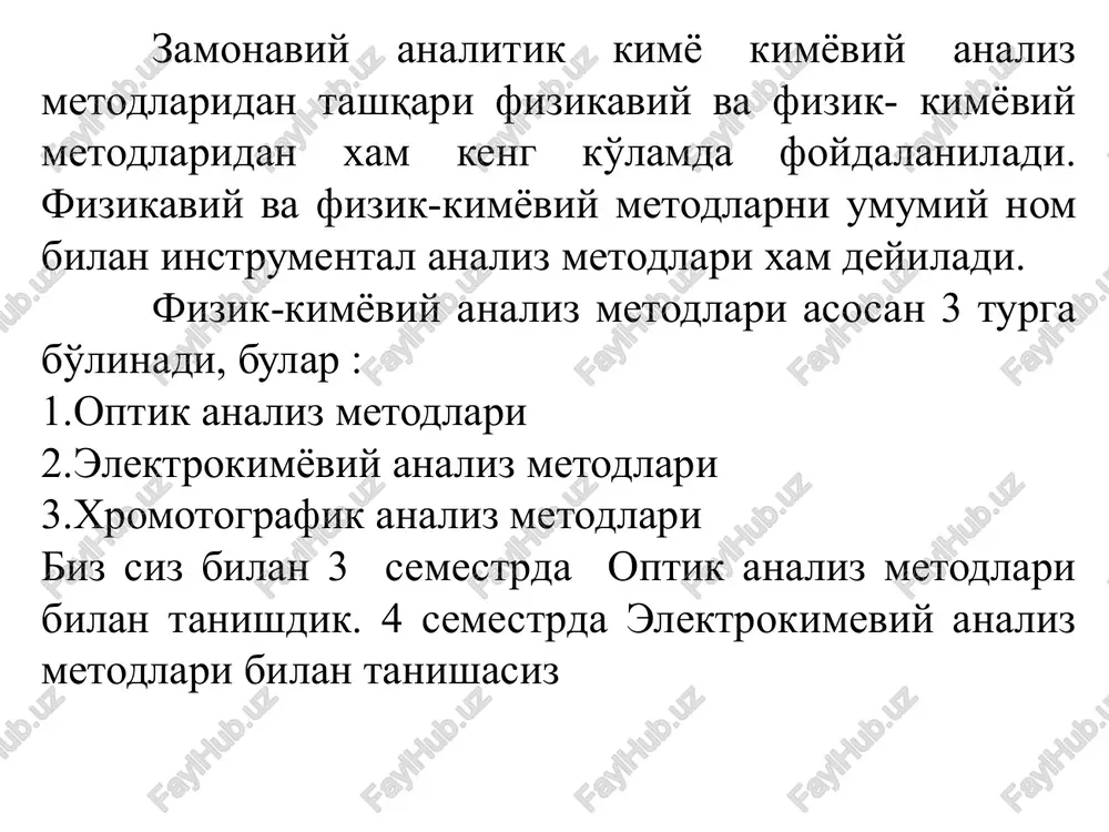 soslarini nernst (1889 yilda) tomonidan kiritilgan. u o'sha yili muvozanat elektrod potentsiallari uchun qo'llaniladigan tenglamasini yaratdi. e=e0+rt/nf·lpc ko'p o'tmay potentsiometriya analitik kimyoda qo'llanila boshladi. 1893 yilda r.brend birinchi bo'lib potentsiometrik titrlashni amalga oshirdi. xozirgi vaqtda potentsiometriya analitik kimyo va fizikaviy kimyoda keng qo'llaniladi. voltamperometriya. “voltamperometriya ” termini elektrokimyoviy o'lchashlarda xx asrning 40 yillarida paydo bo'lgan. voltamperometriya qutblanish tokini ishchi elektrod potentsiali uning muvozanat qiymatidan sezilarli farq qilgandagi o'rganilayotgan elektrokimyoviy yacheykaga beriladigan qutblanish kuchlanishiga bog'liqligini o'rganish metodlarini birlashtiradi. voltamperometriya metodlarining turli tumanligi bo'yicha elektrokimyoviy analiz metodining eng katta sohasini tashkil etadi, hozirgi vaqtda uning metodlari analitik kimyoda (masalan, polyarografiya va amperometriya metodlari) eritmalarda va suyuqlanmalarda moddalar kontsentrattsiyalarini aniqlashda va turli fizik kimyoviy va elektrokimyoviy tekshirishlarda keng qo'llaniladi. kulonometriya. elektrokimyoviy reaktsiya jarayoni elektrodlarda ajralib chiqayotgan modda miqdori va unga sarflangan elektr miqdori orasidagi bog'lanishga o'rnatilgan faradey qonunlariga (1834 yil) asoslangan metodlarni birlashtiradi. elektrokimyoviy reaktsiyaning borishi elektrodning qutblanishi bilan bog'liq bo'lgani uchun kulonometriyada …